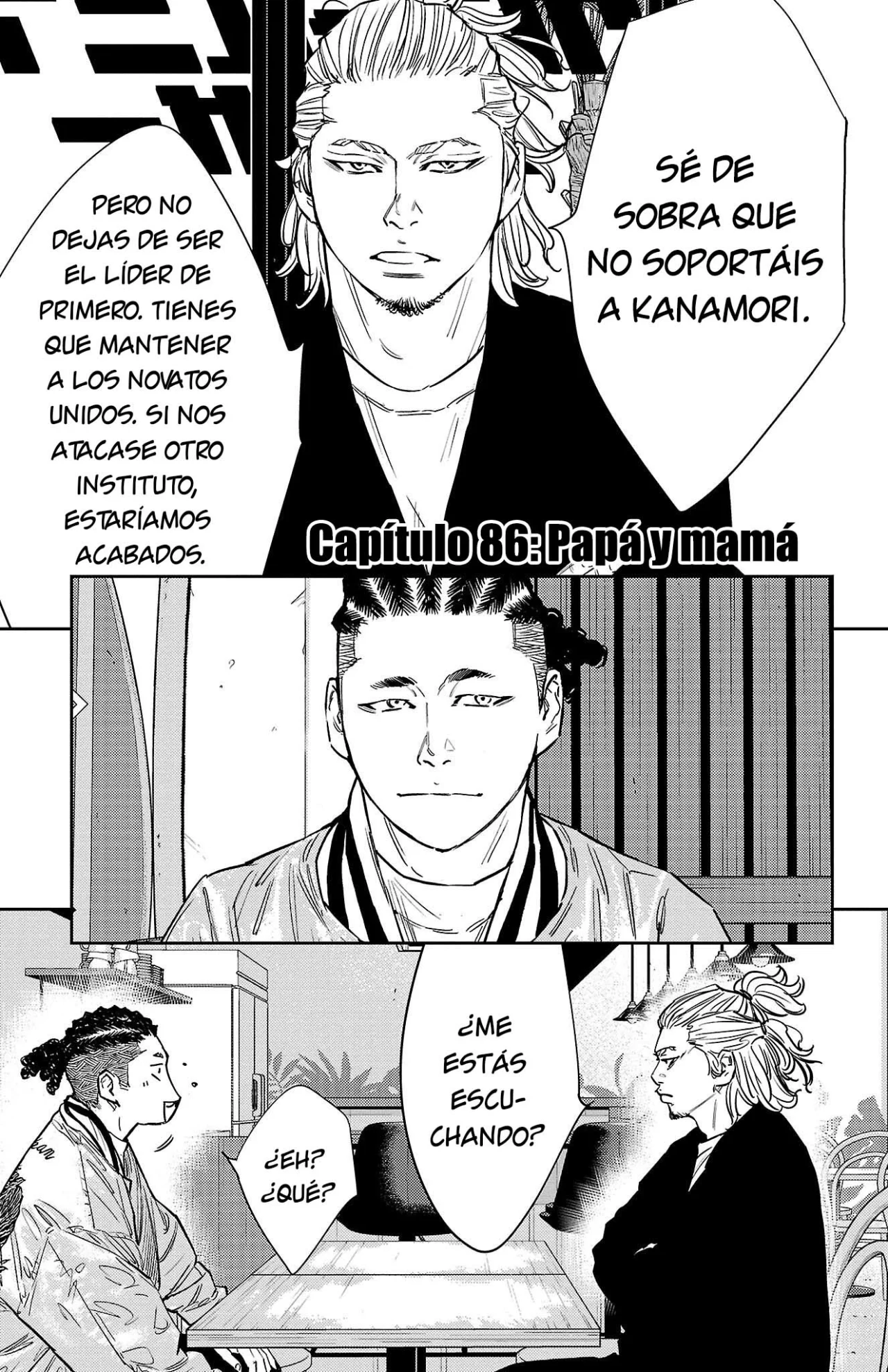 Página 26 del Manga