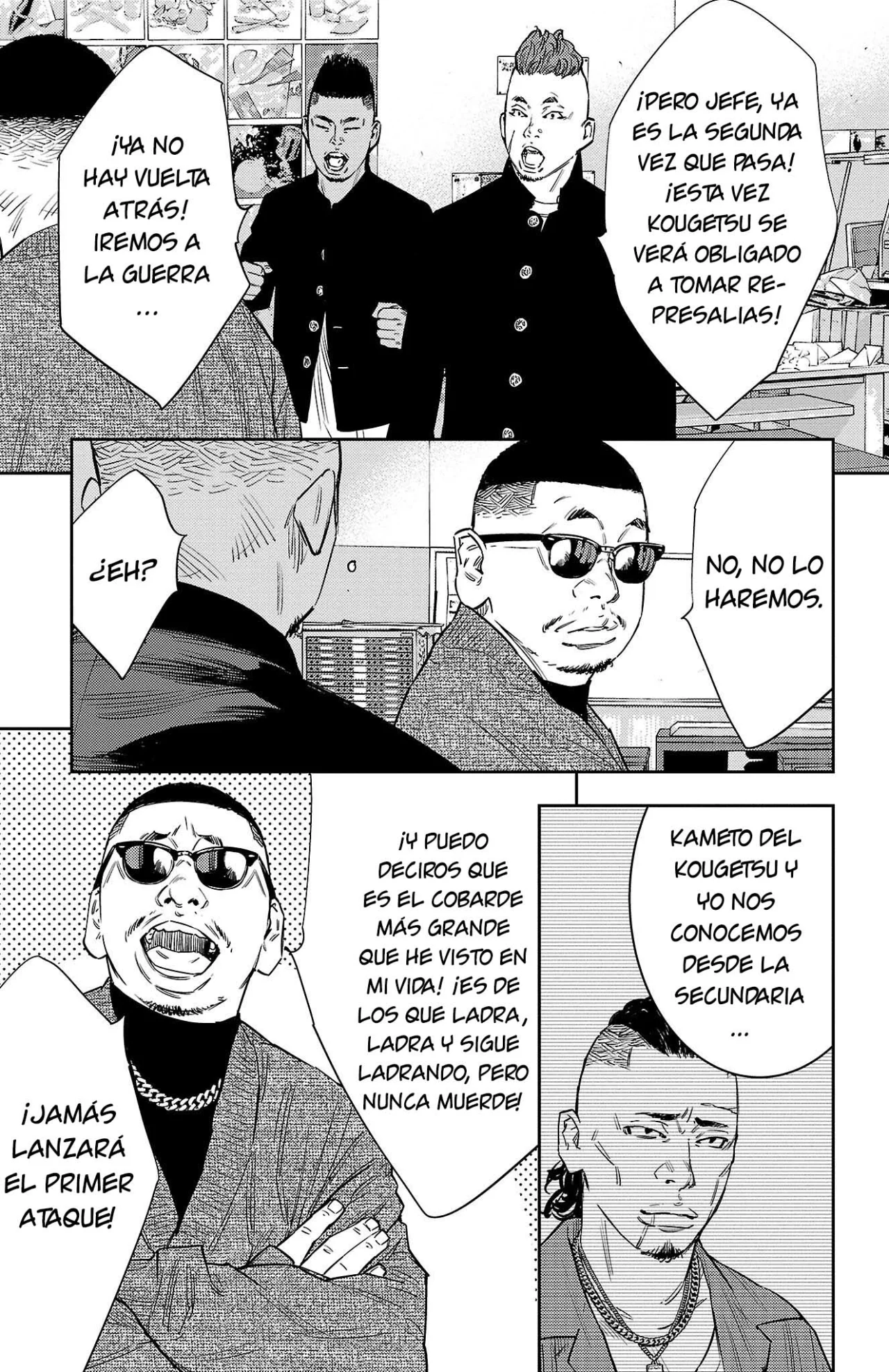 Página 24 del Manga