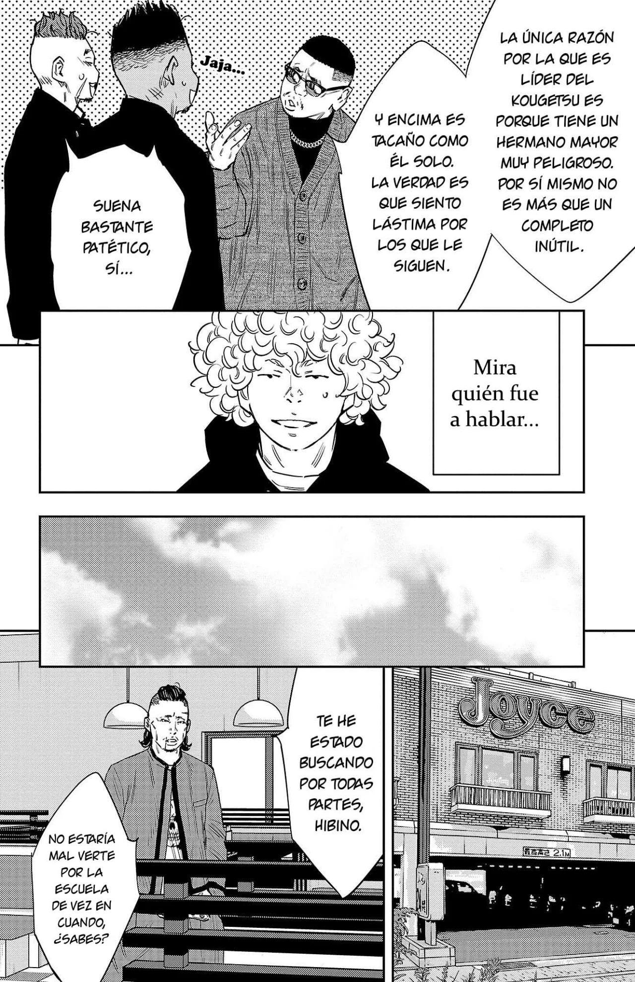 Página 25 del Manga