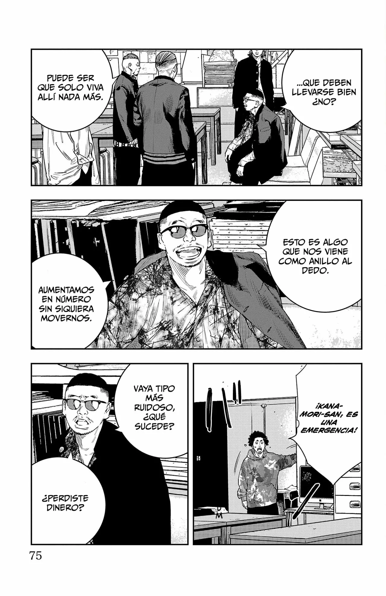 Página 9 del Manga