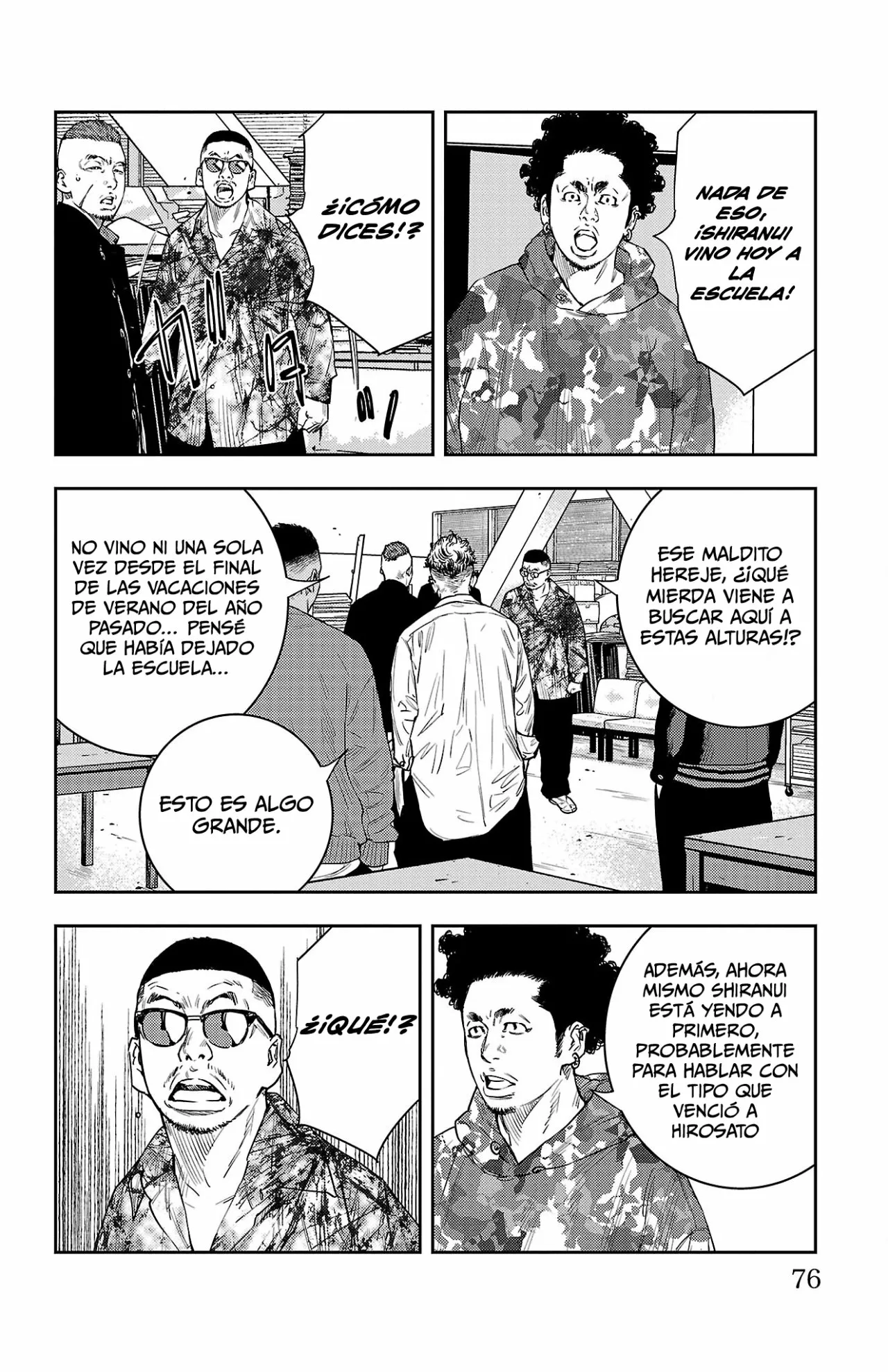 Página 10 del Manga