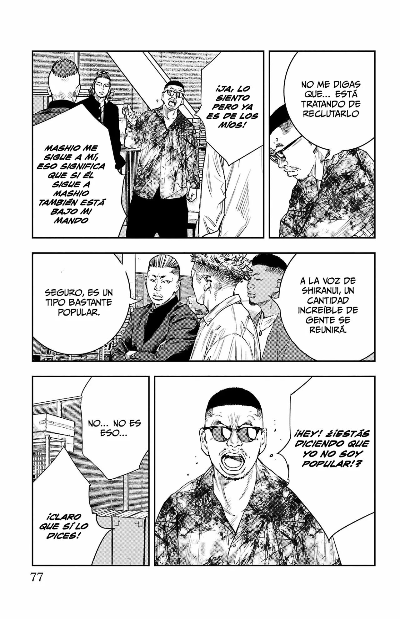 Página 11 del Manga