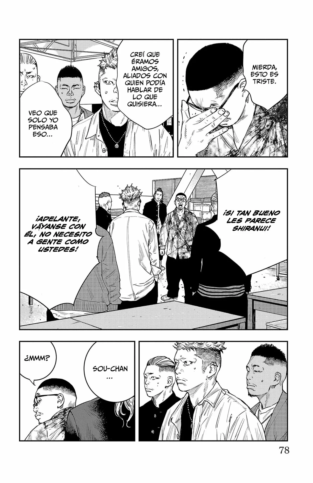 Página 12 del Manga