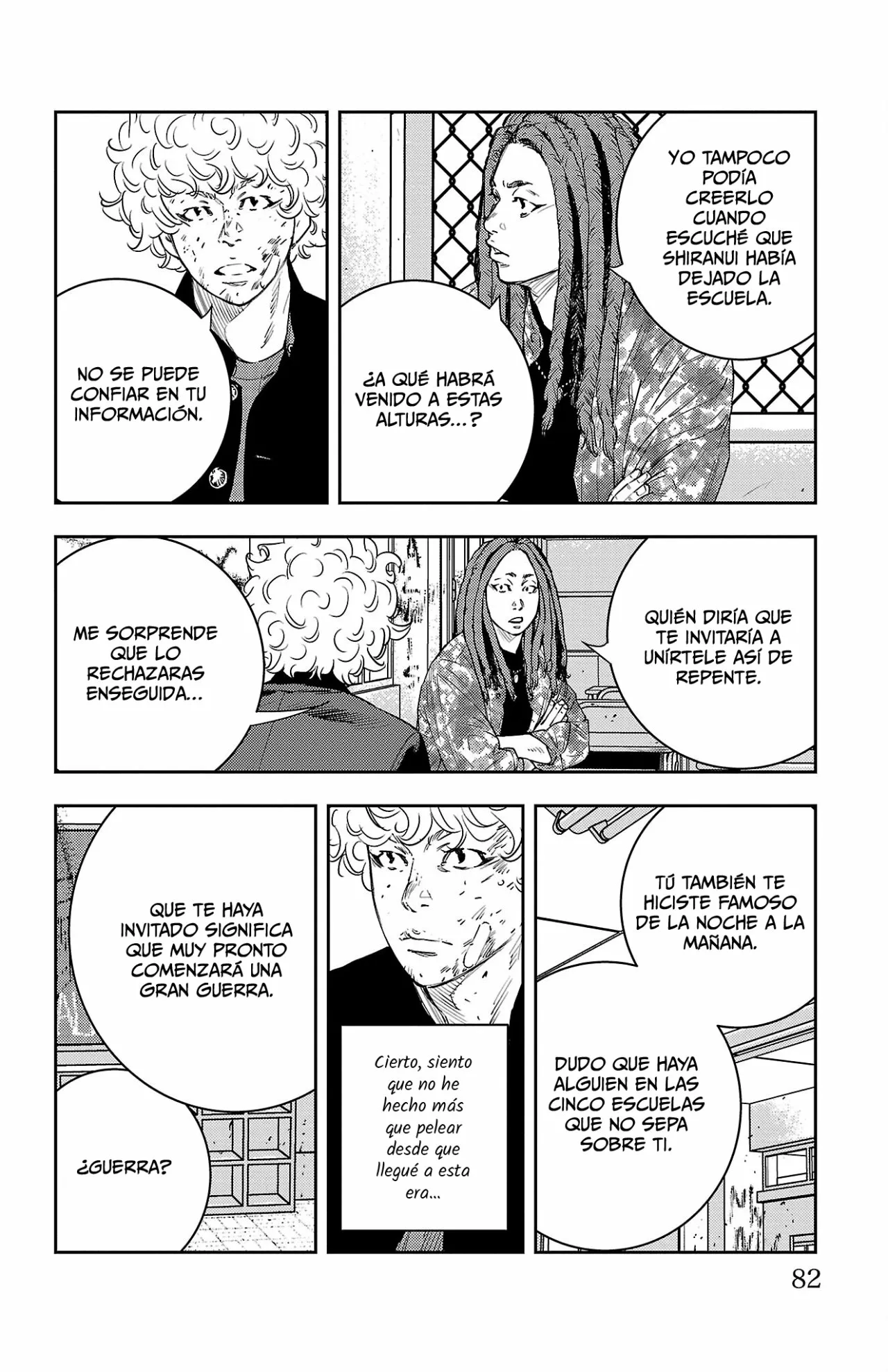 Página 16 del Manga