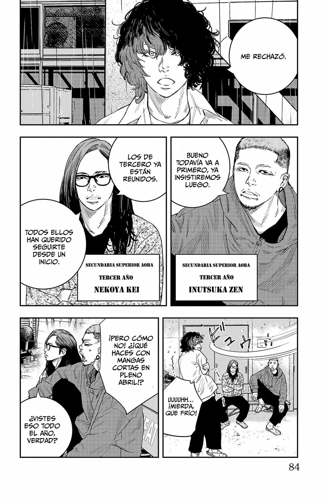 Página 18 del Manga
