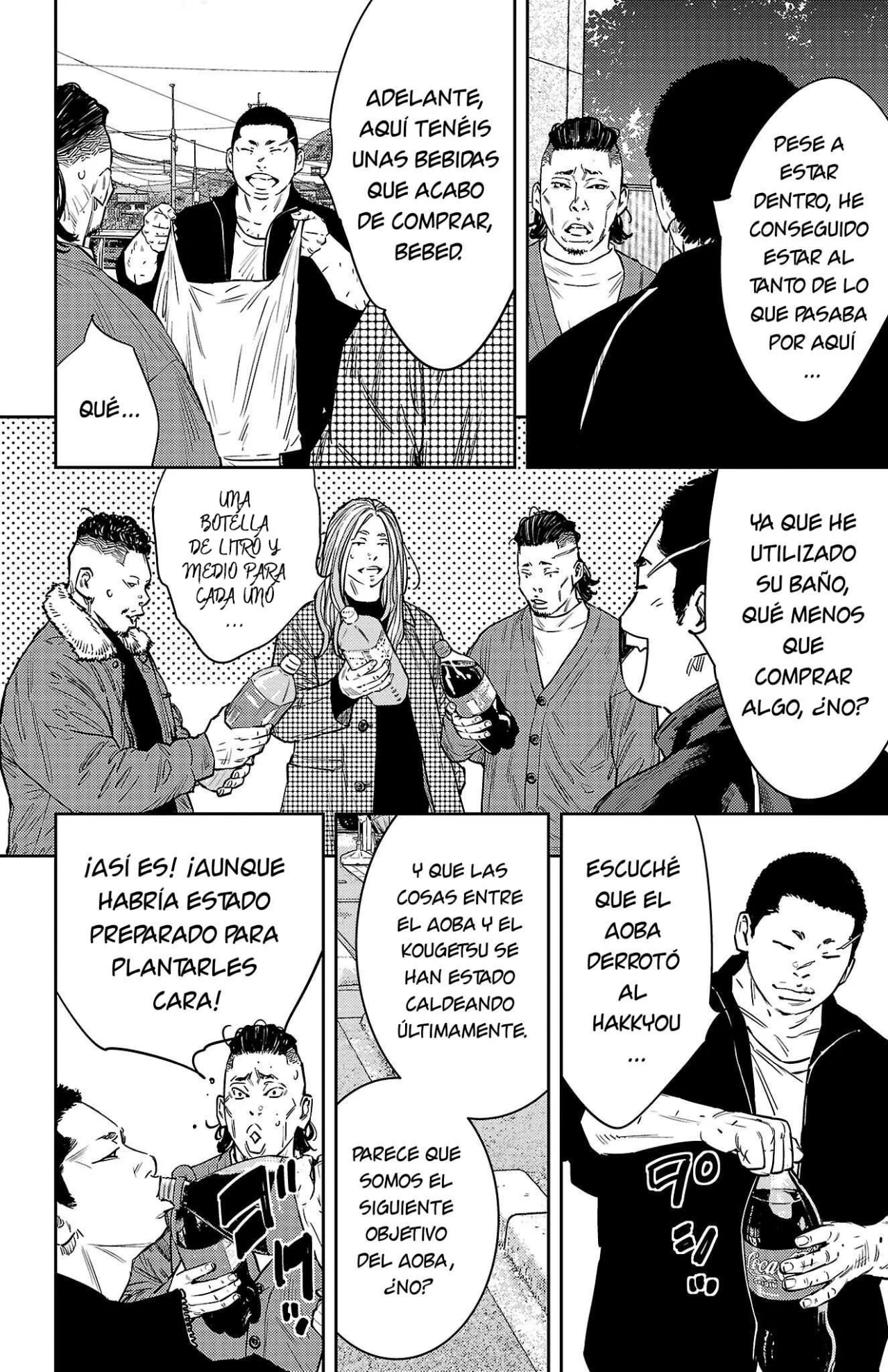 Página 9 del Manga