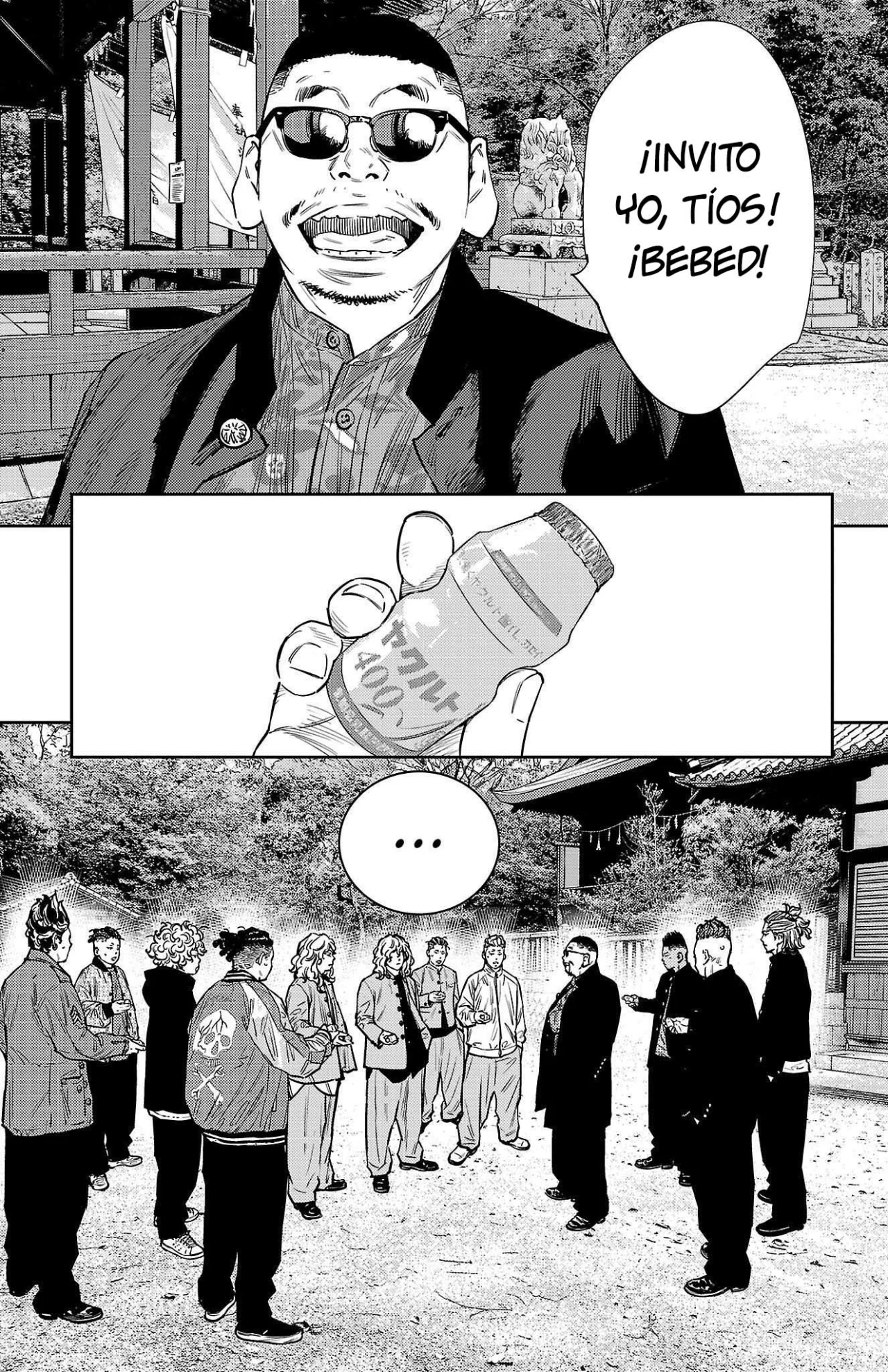 Página 12 del Manga