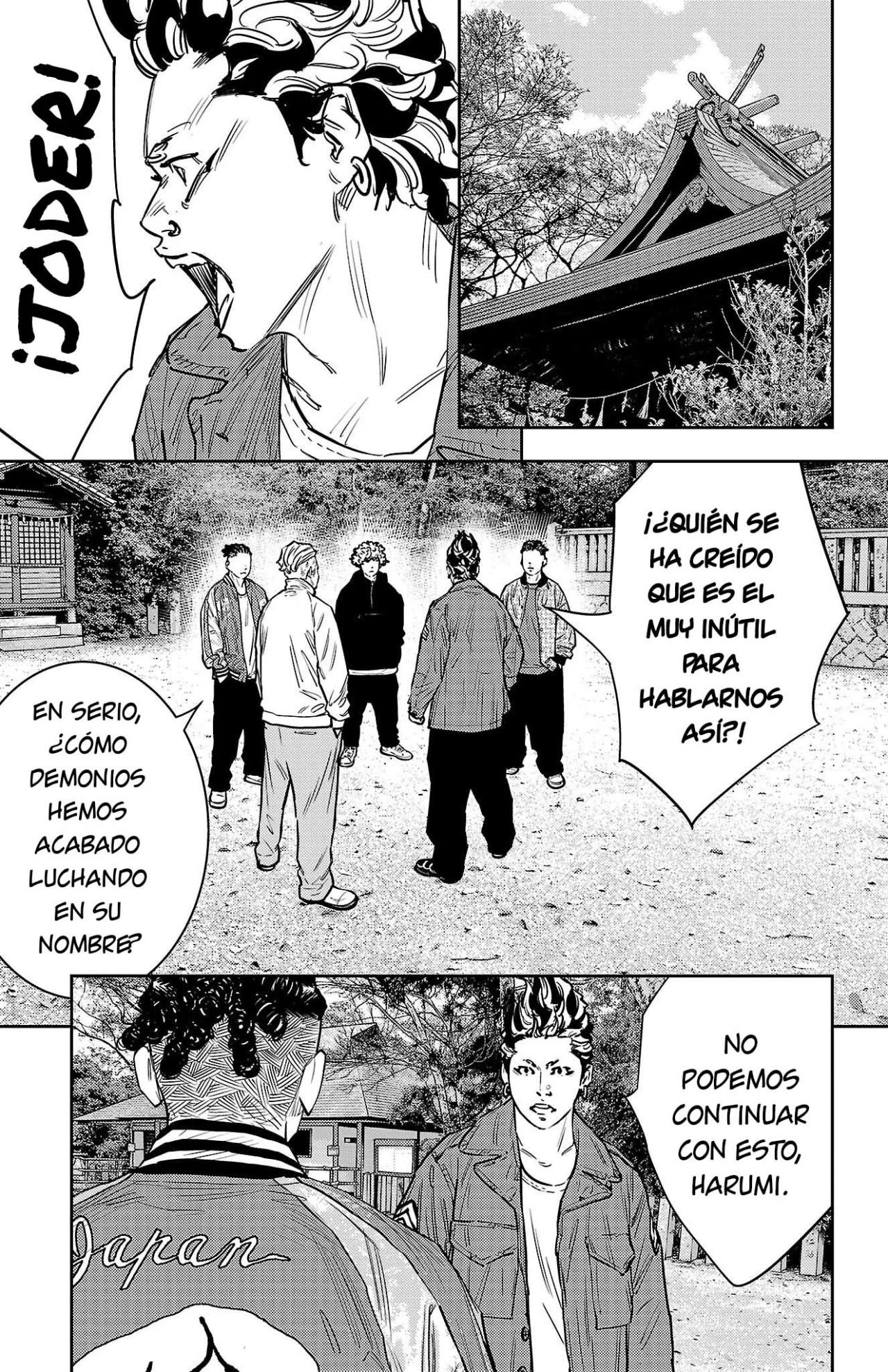 Página 18 del Manga