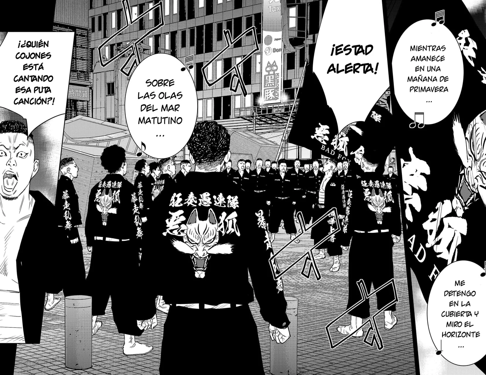 Página 2 del Manga