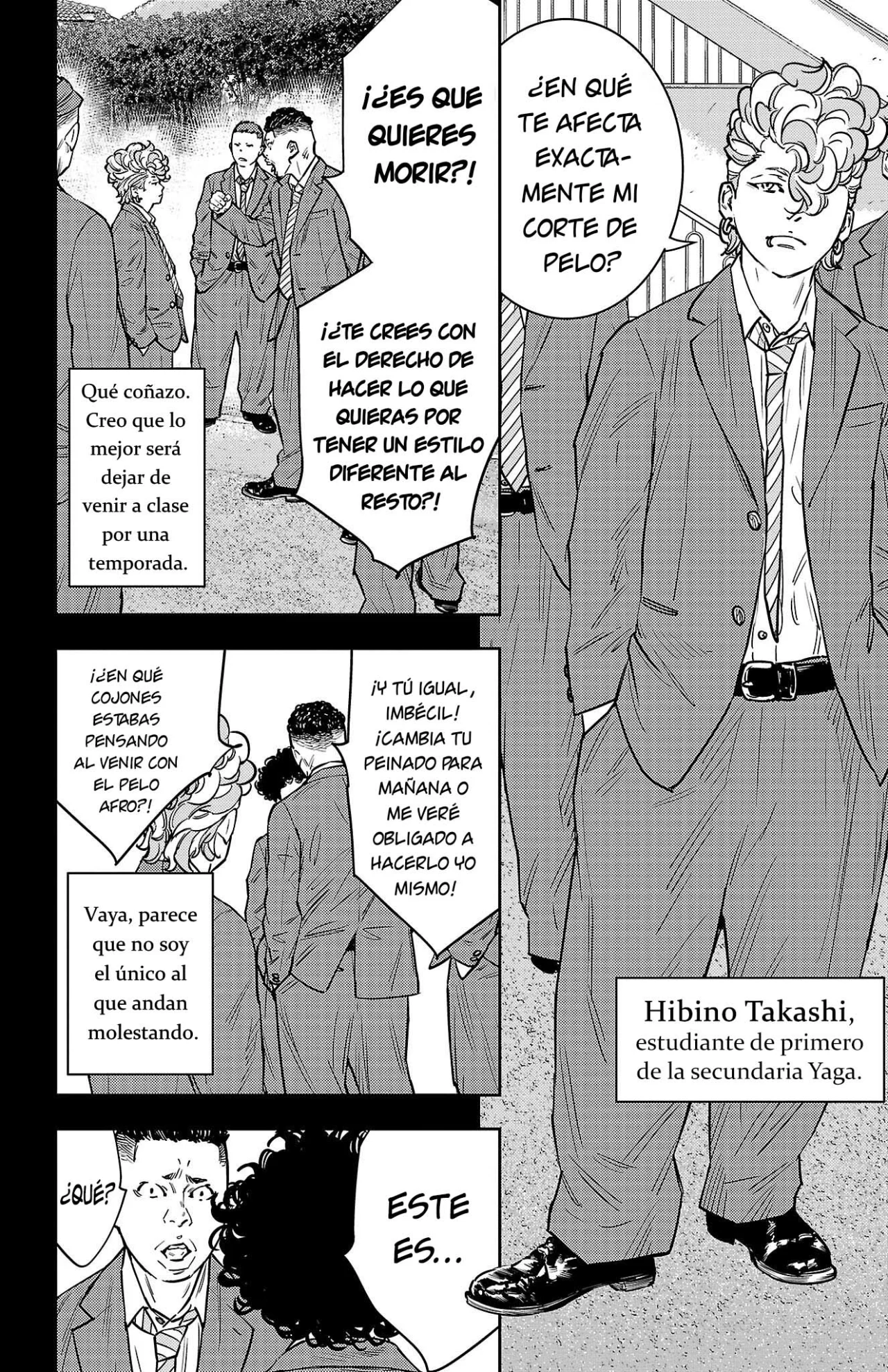 Página 3 del Manga