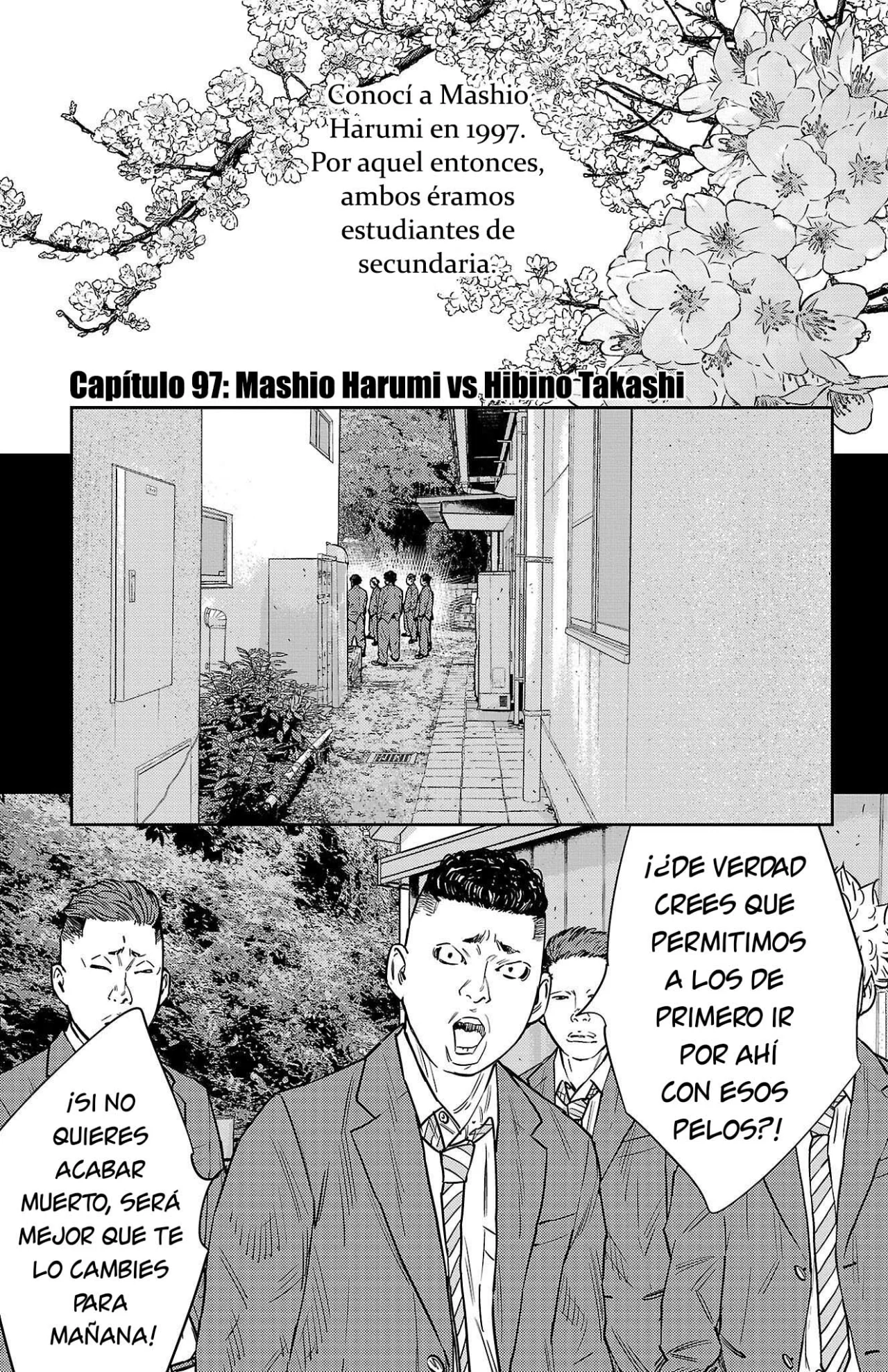 Página 23 del Manga