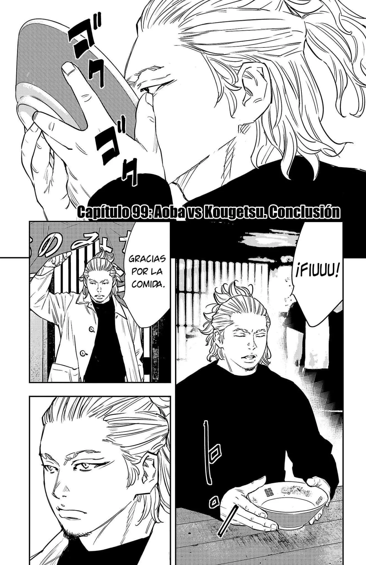Página 1 del Manga