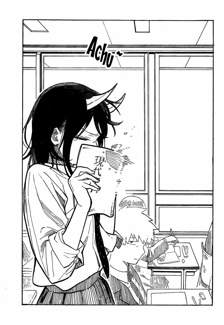 Página 37 del Manga