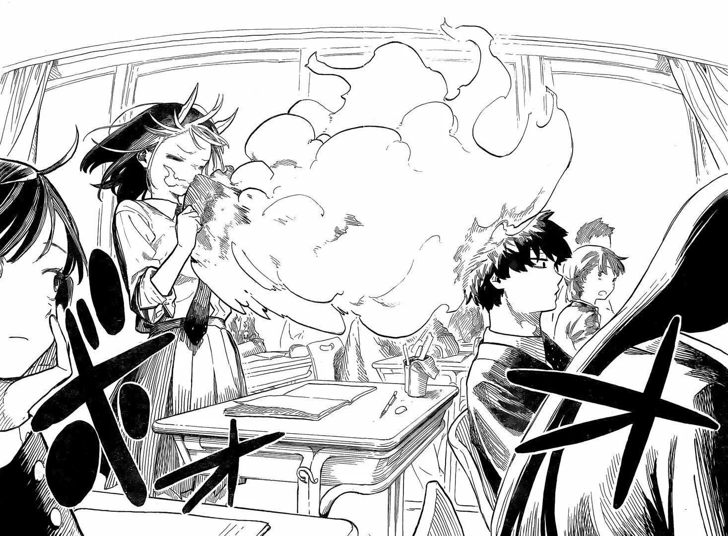 Página 38 del Manga