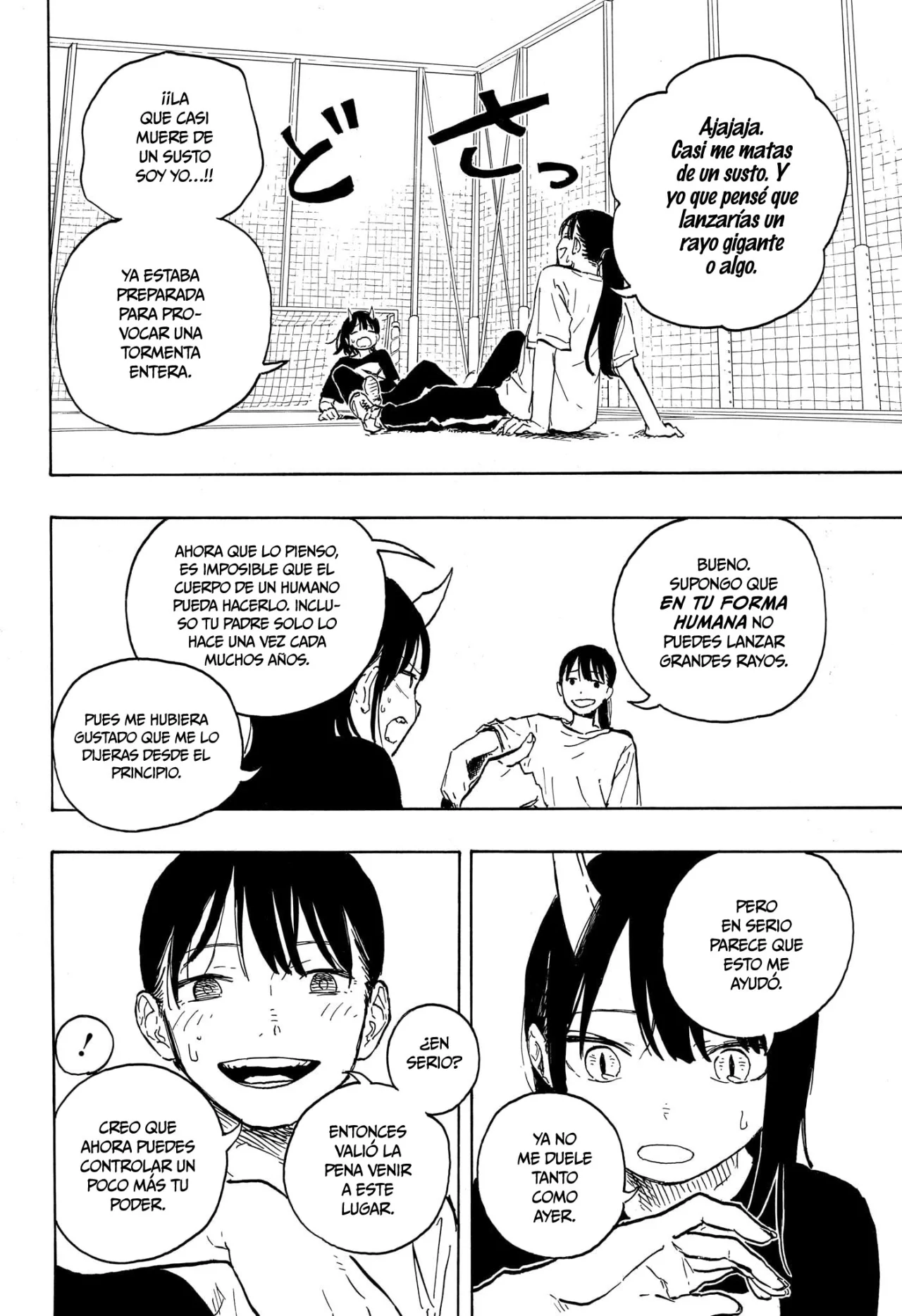 Página 7 del Manga
