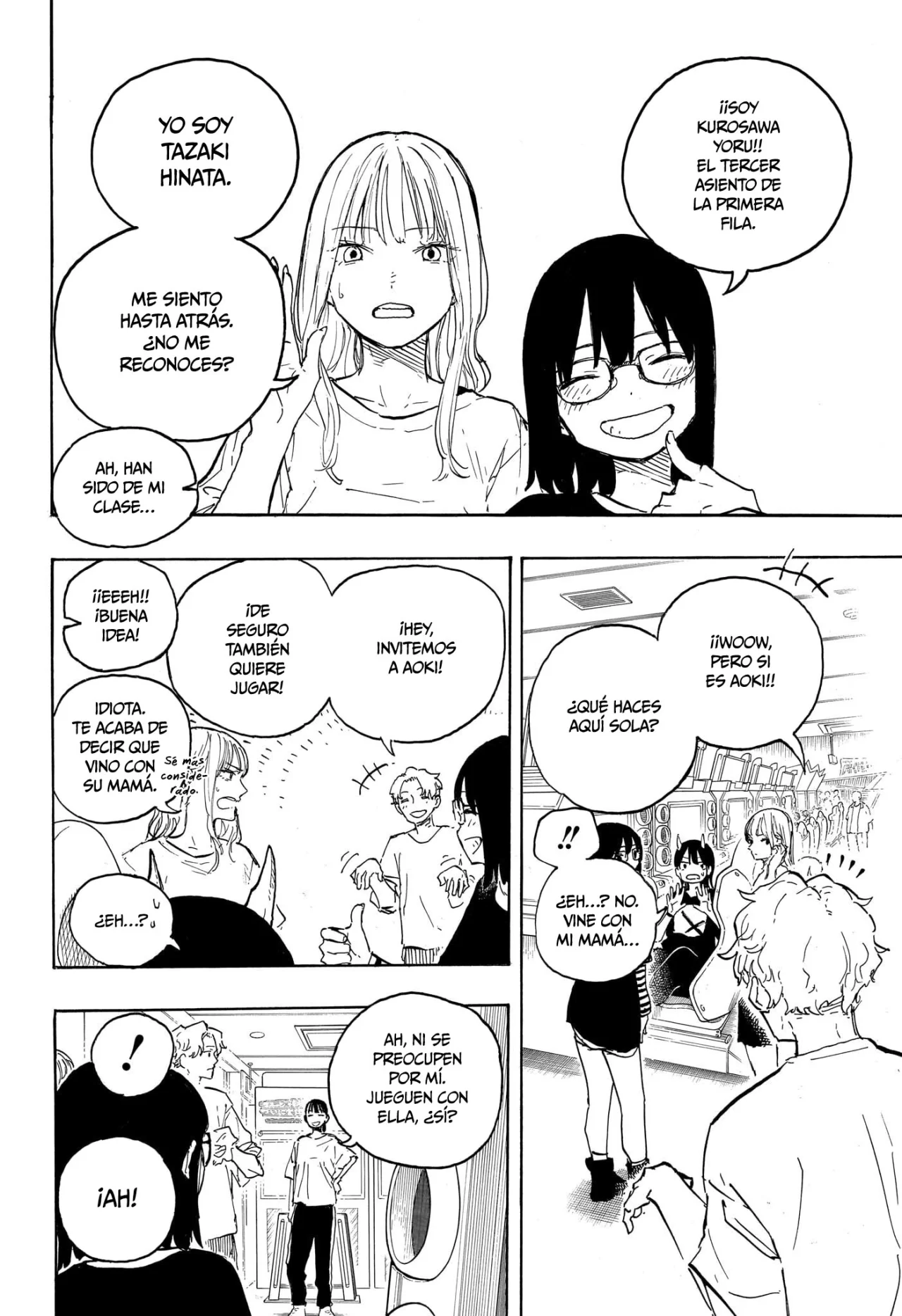 Página 13 del Manga
