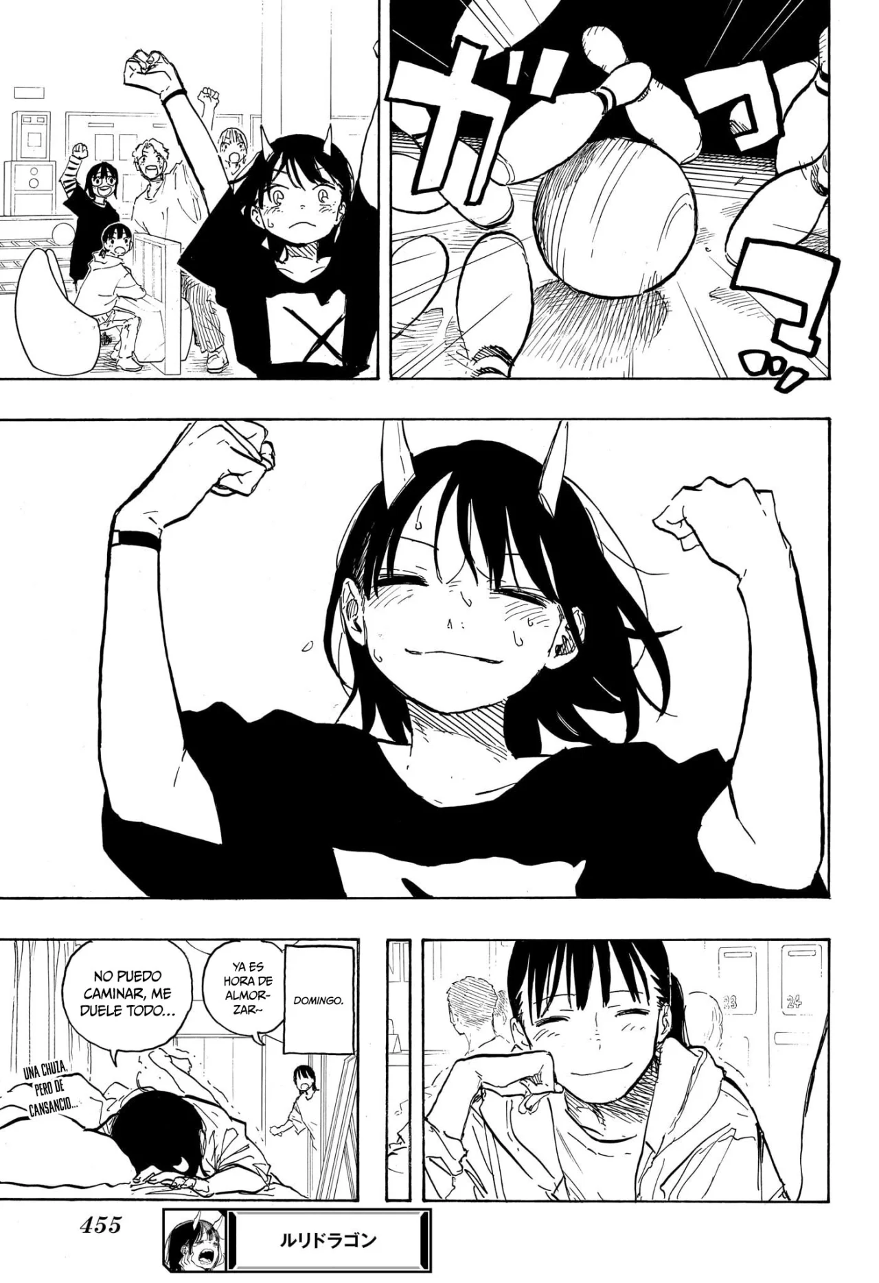 Página 20 del Manga
