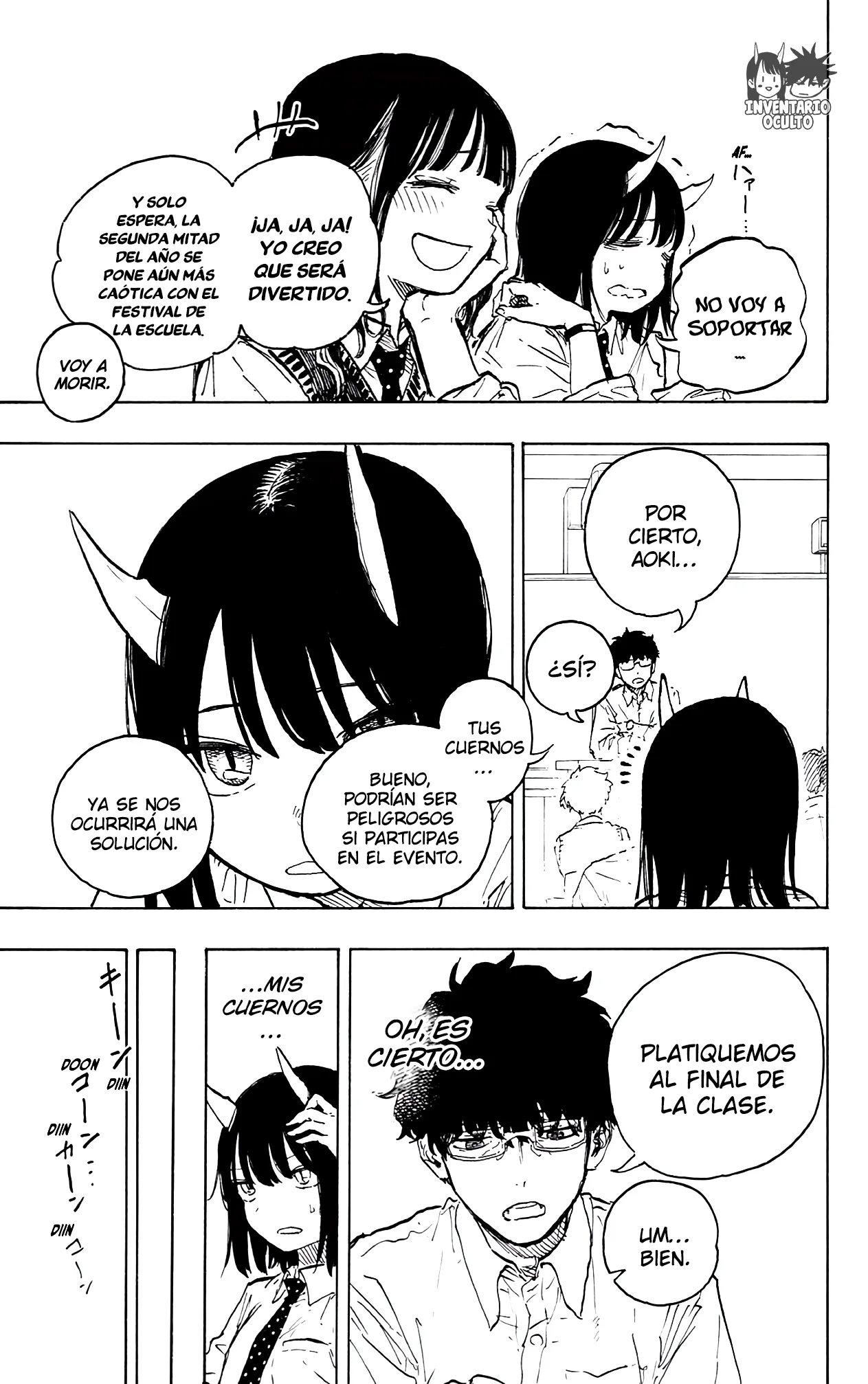 Página 12 del Manga