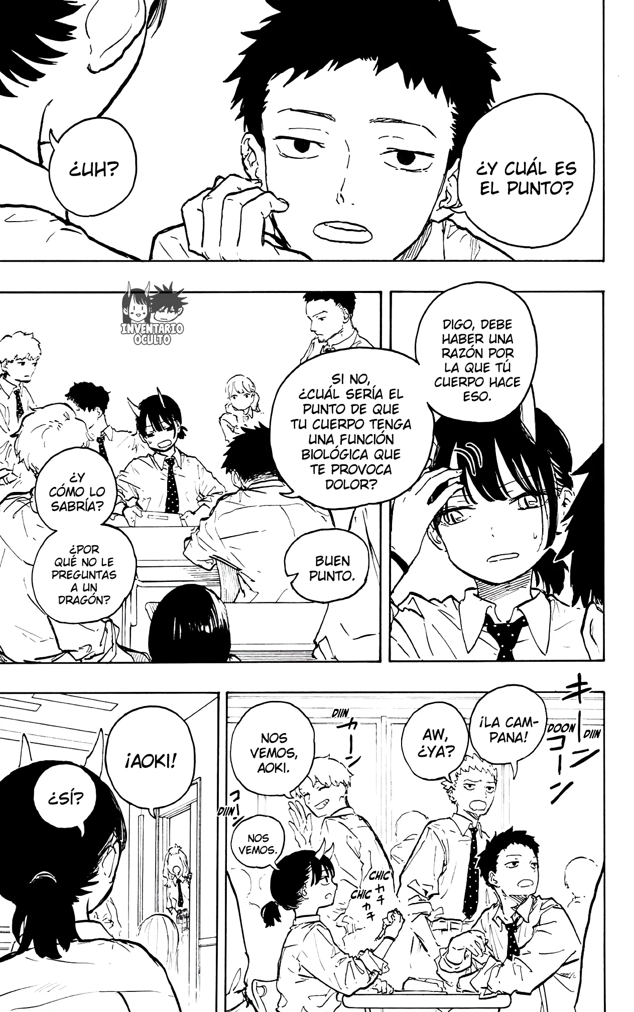 Página 16 del Manga
