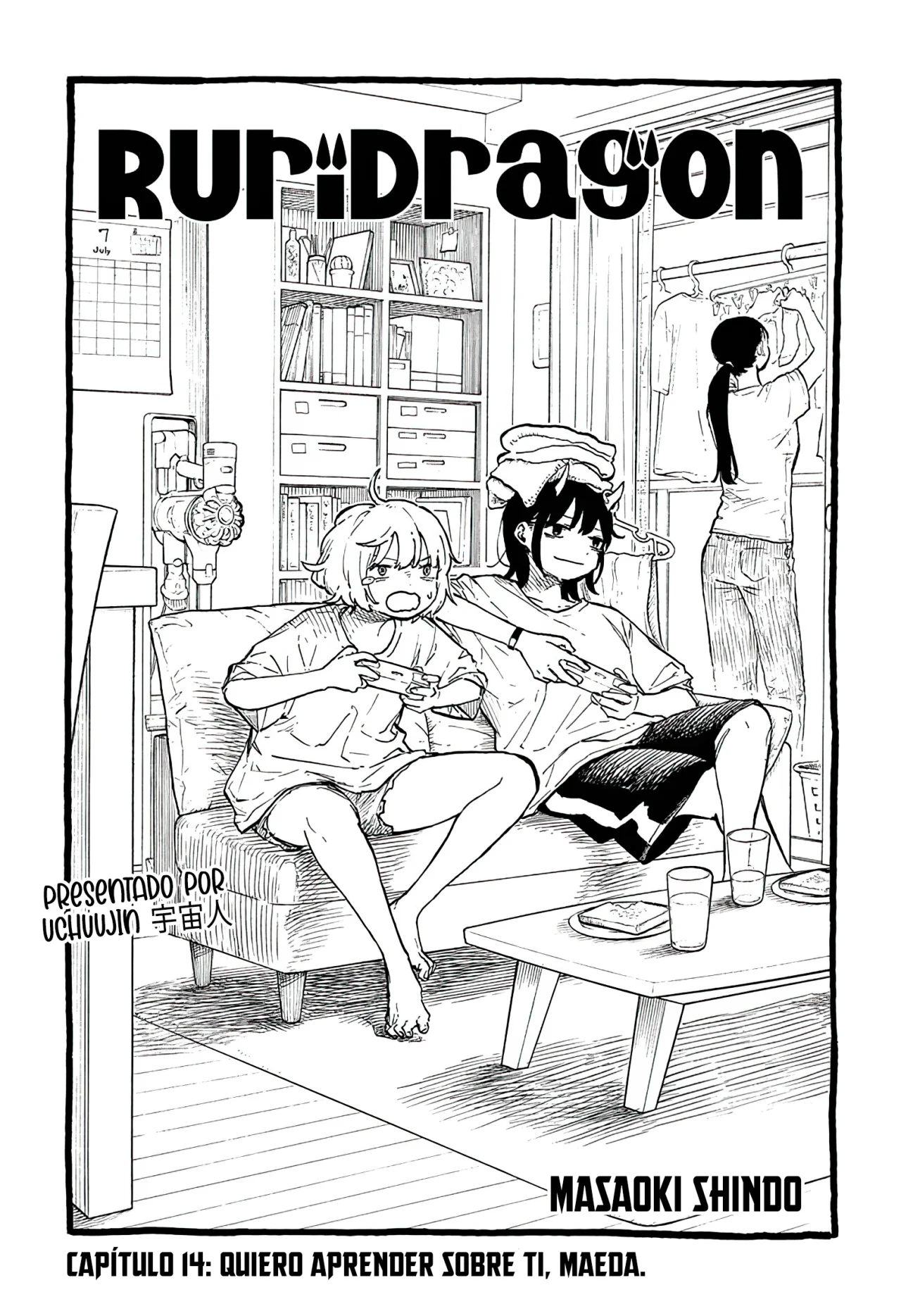 Página 4 del Manga