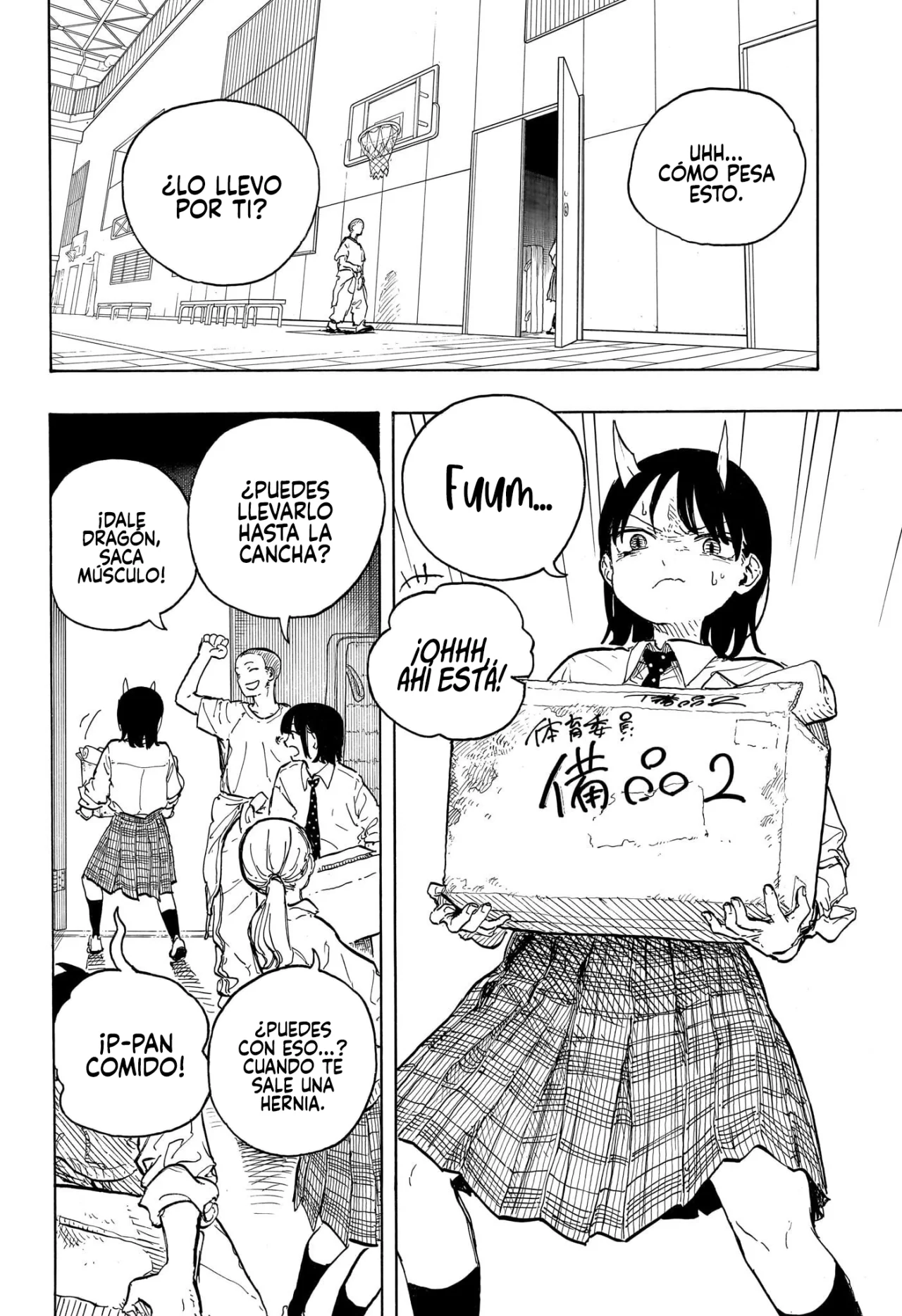 Página 3 del Manga