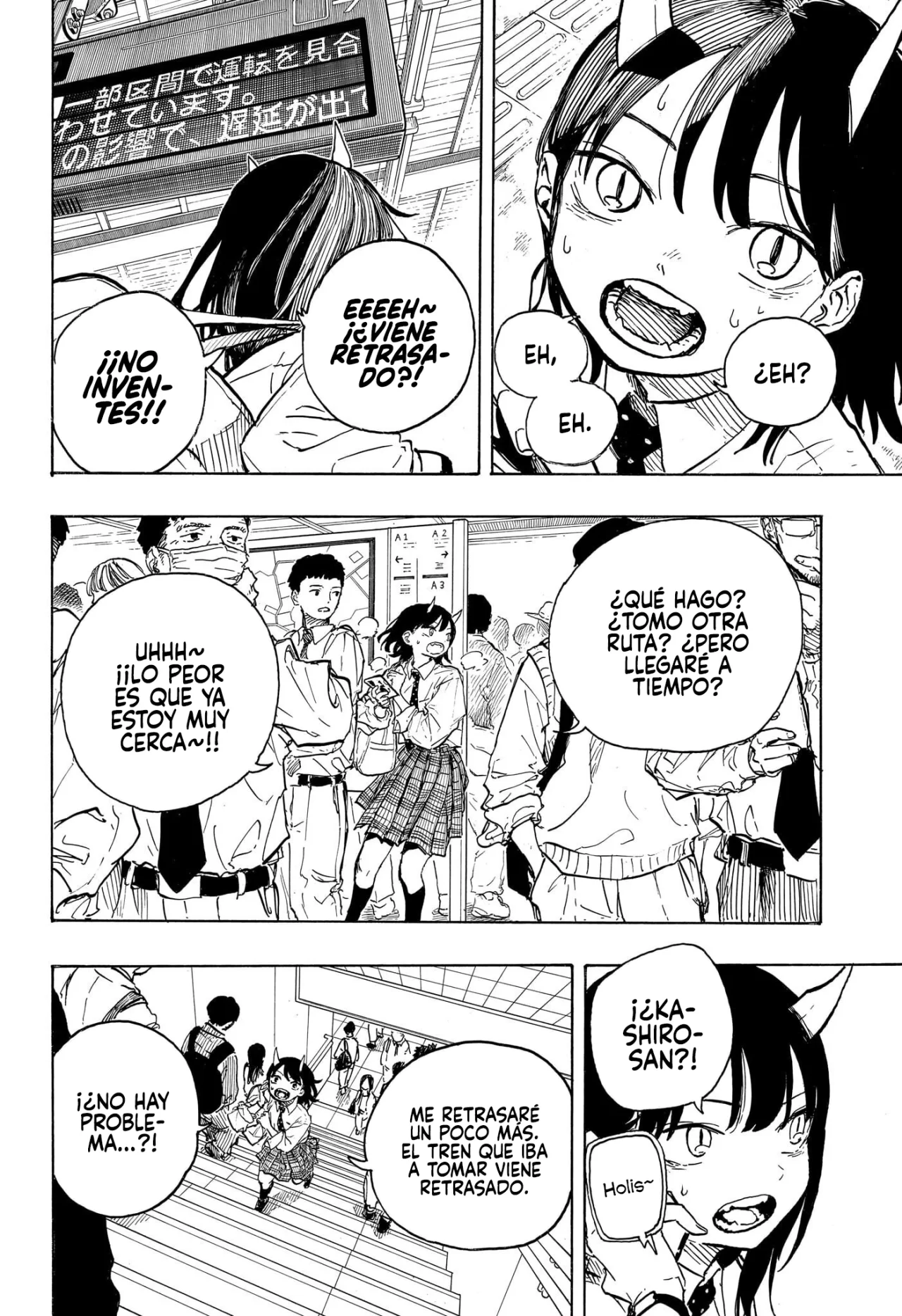 Página 17 del Manga