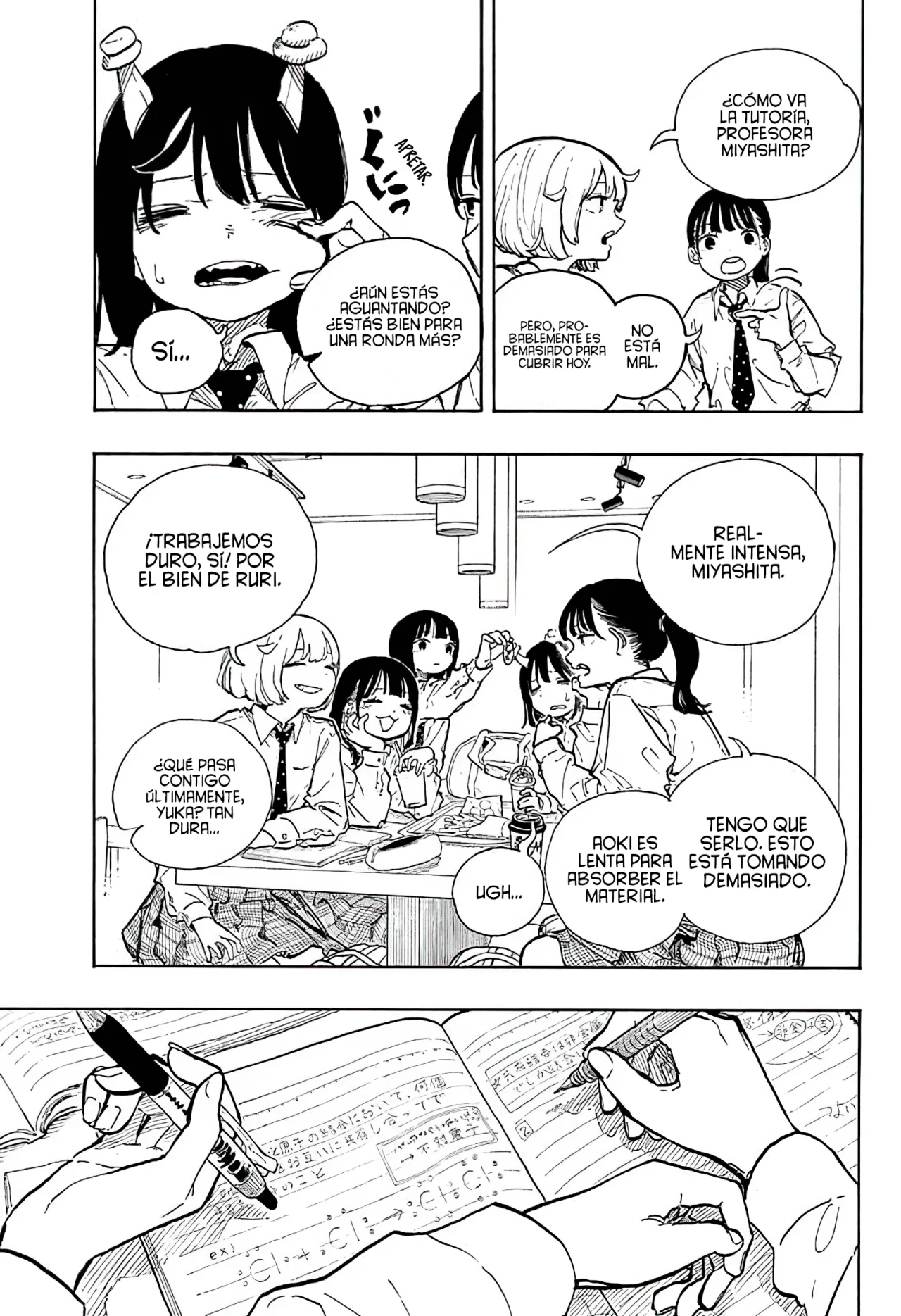 Página 8 del Manga