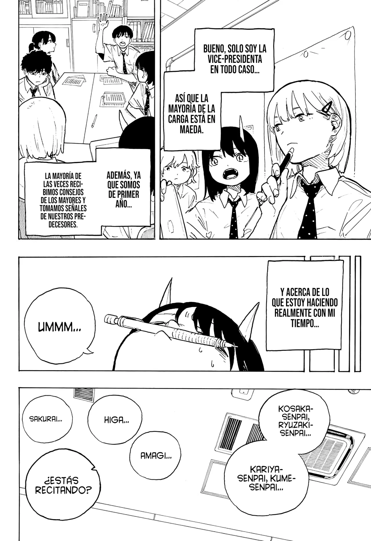 Página 7 del Manga
