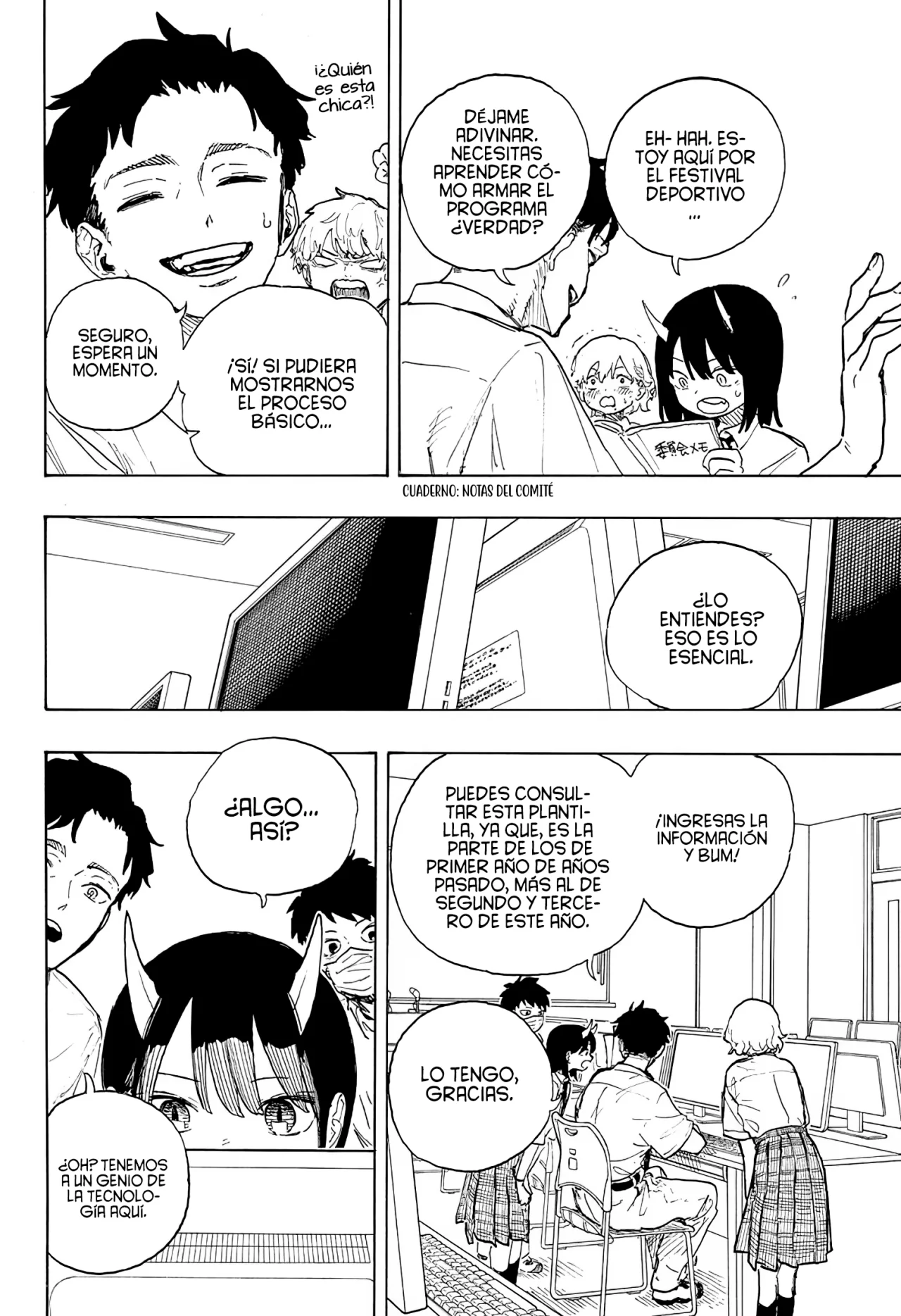 Página 11 del Manga