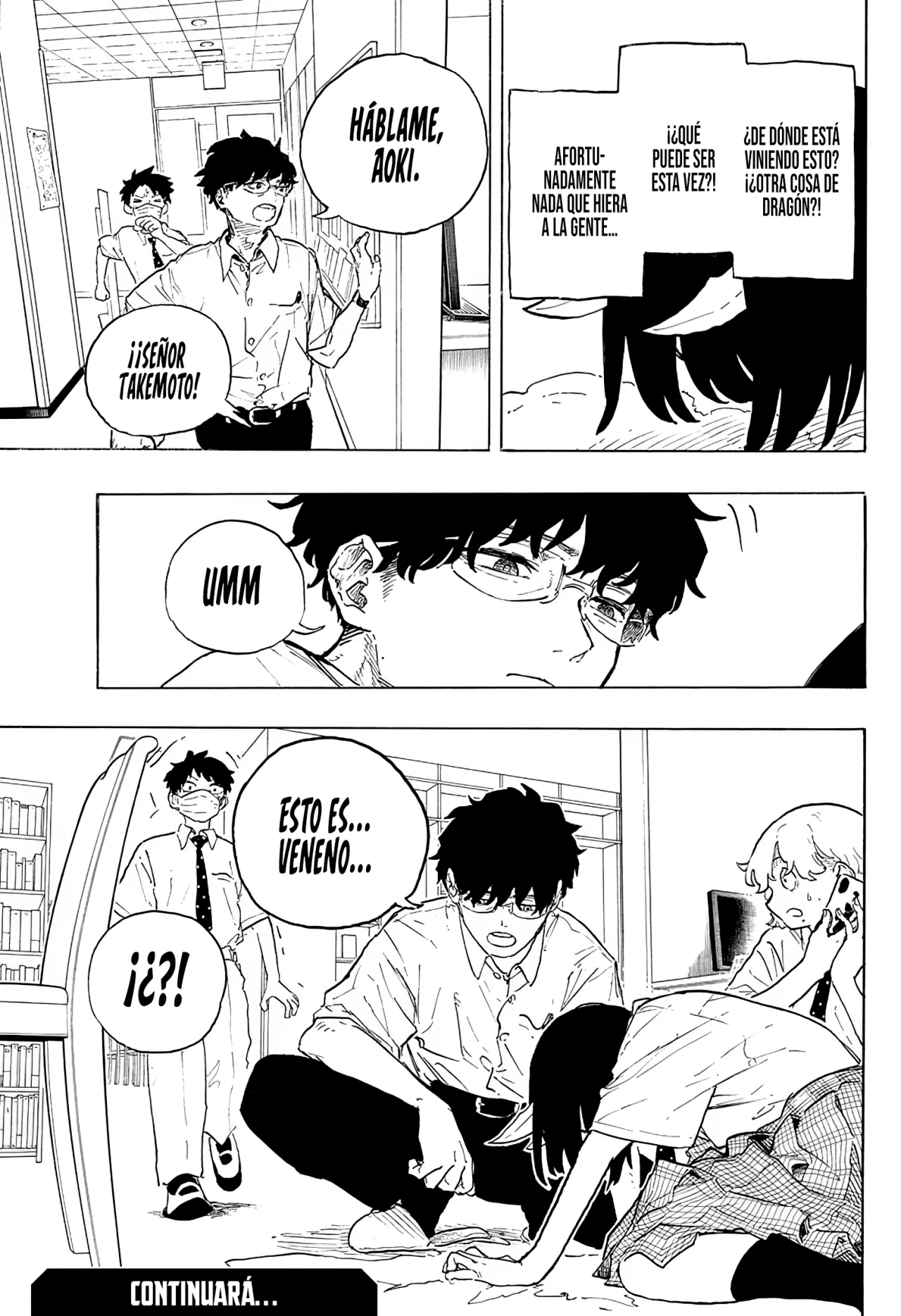 Página 22 del Manga