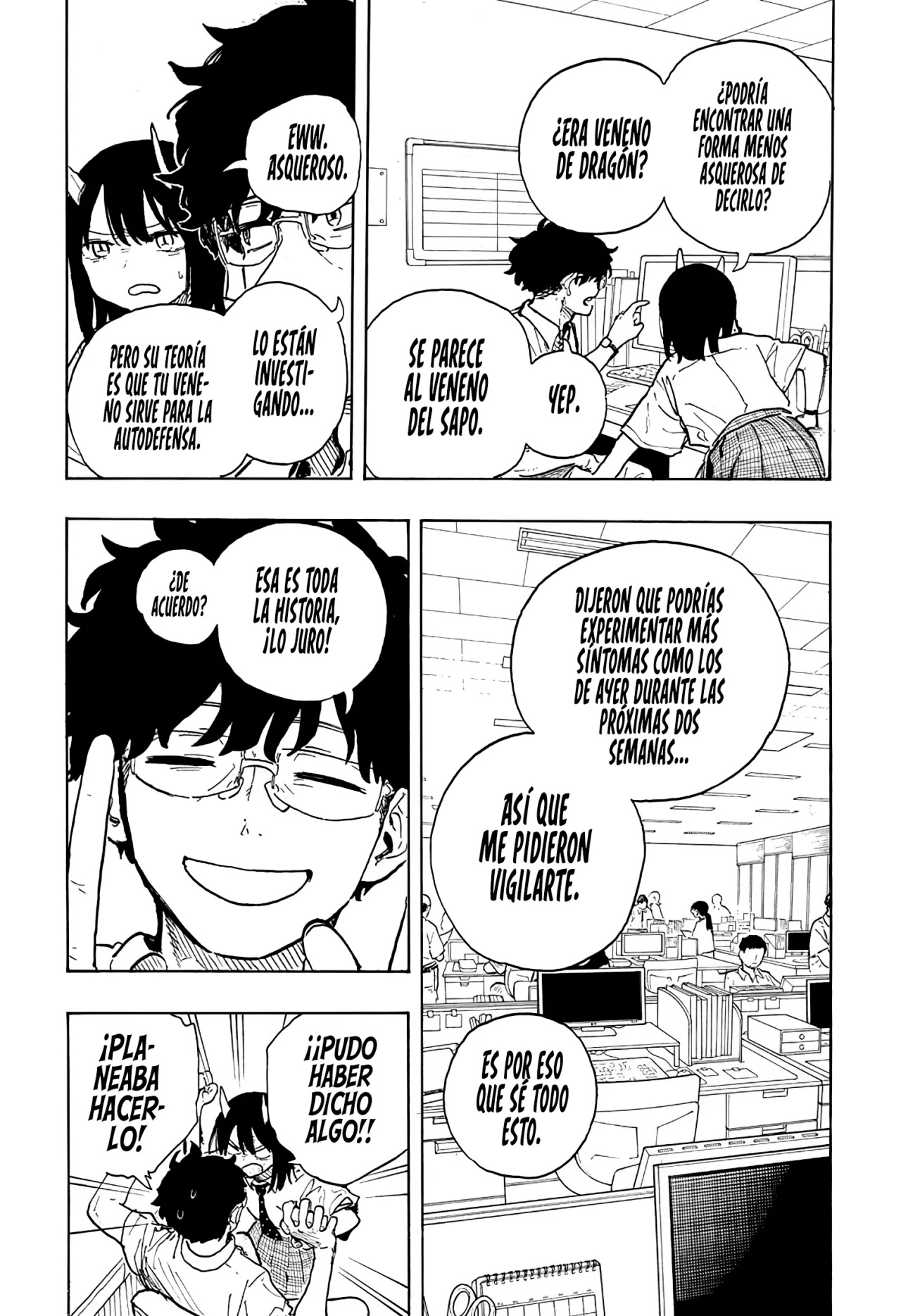 Página 19 del Manga
