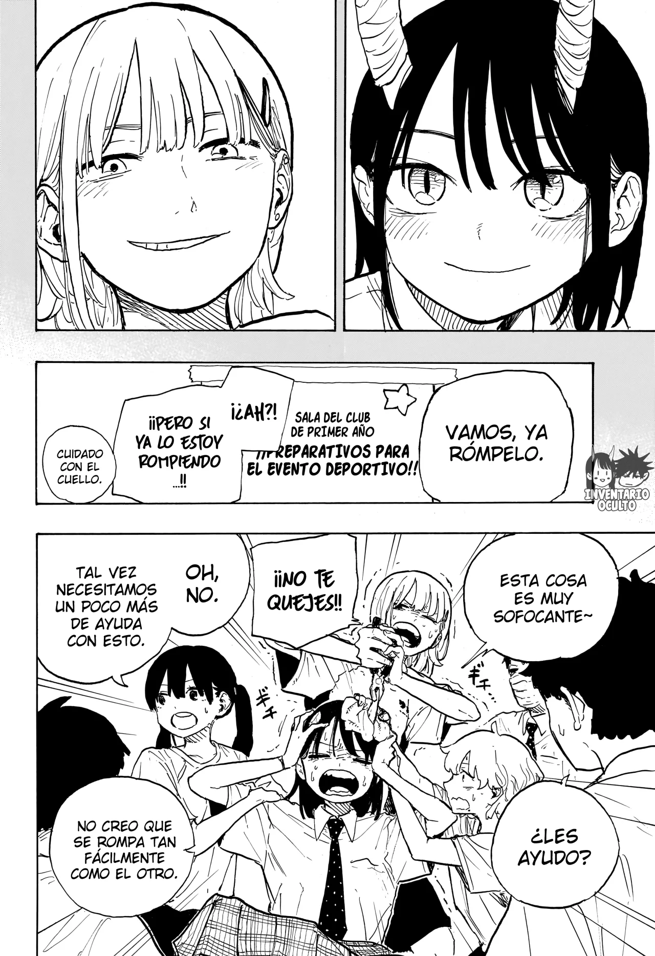 Página 5 del Manga
