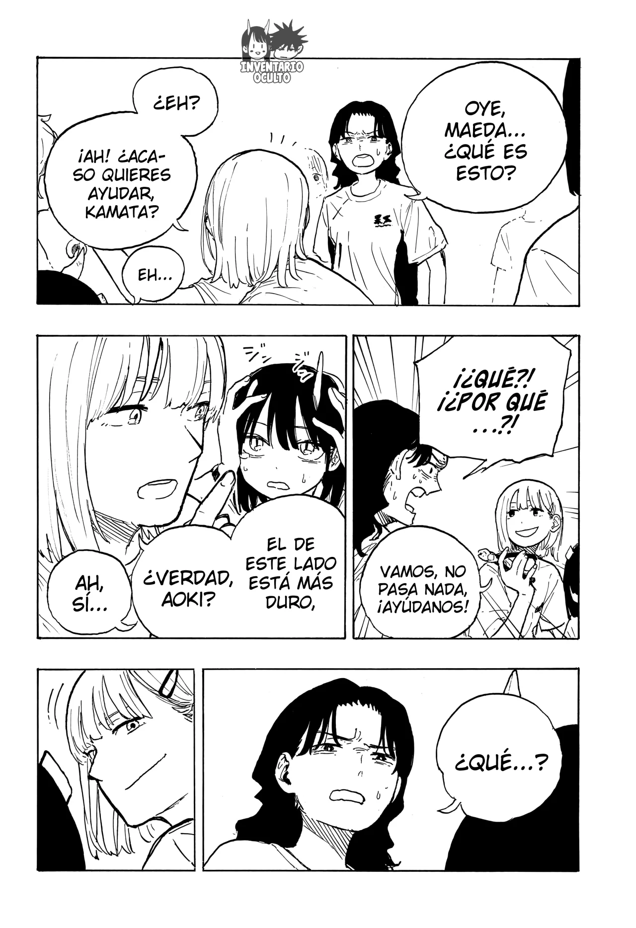 Página 7 del Manga