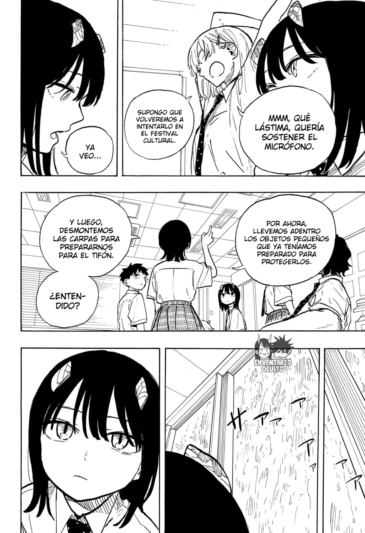 Página 11 del Manga
