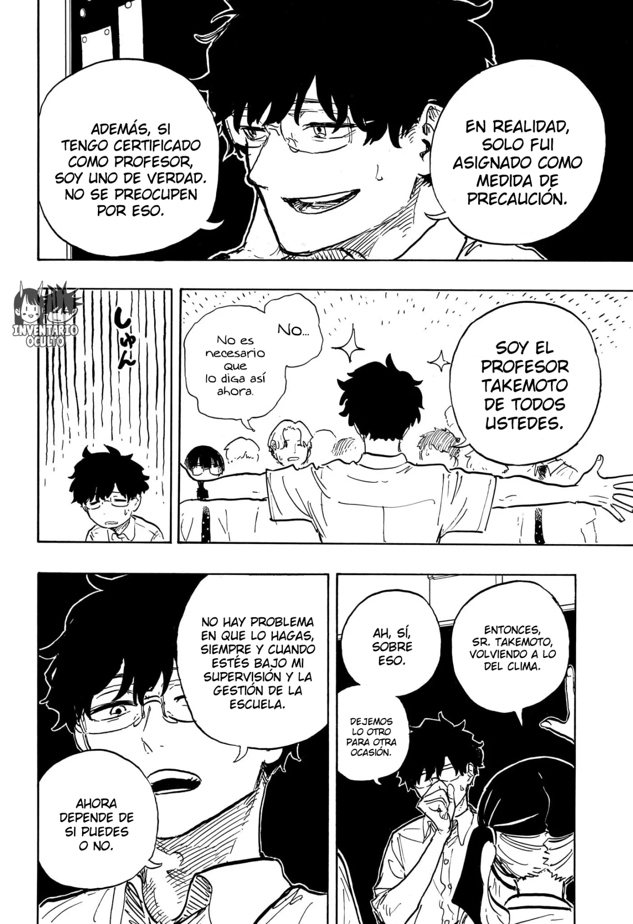 Página 17 del Manga