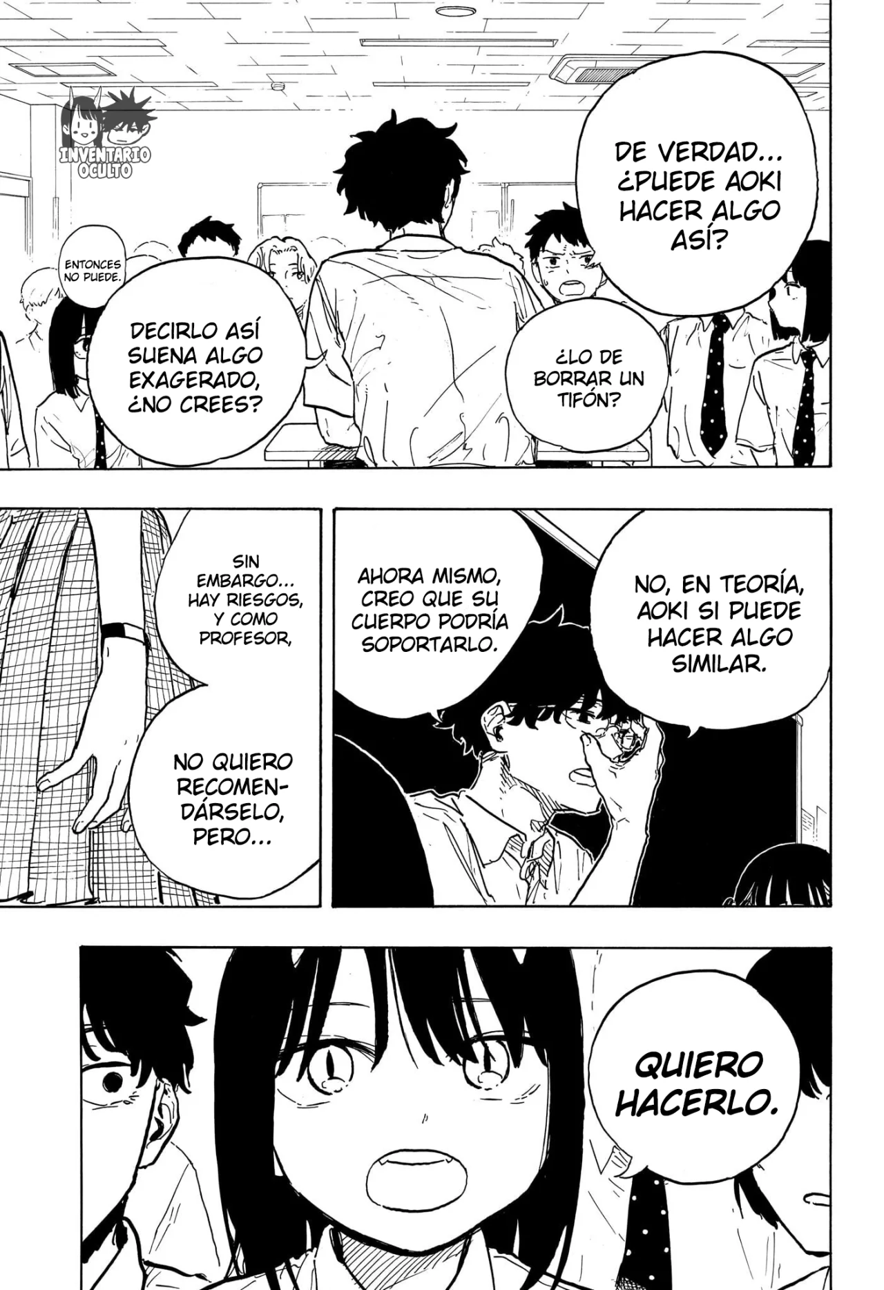 Página 18 del Manga
