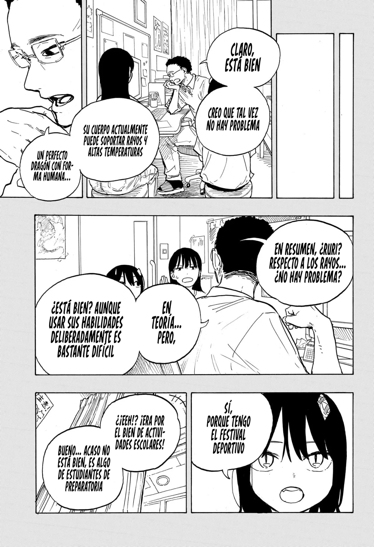 Página 12 del Manga