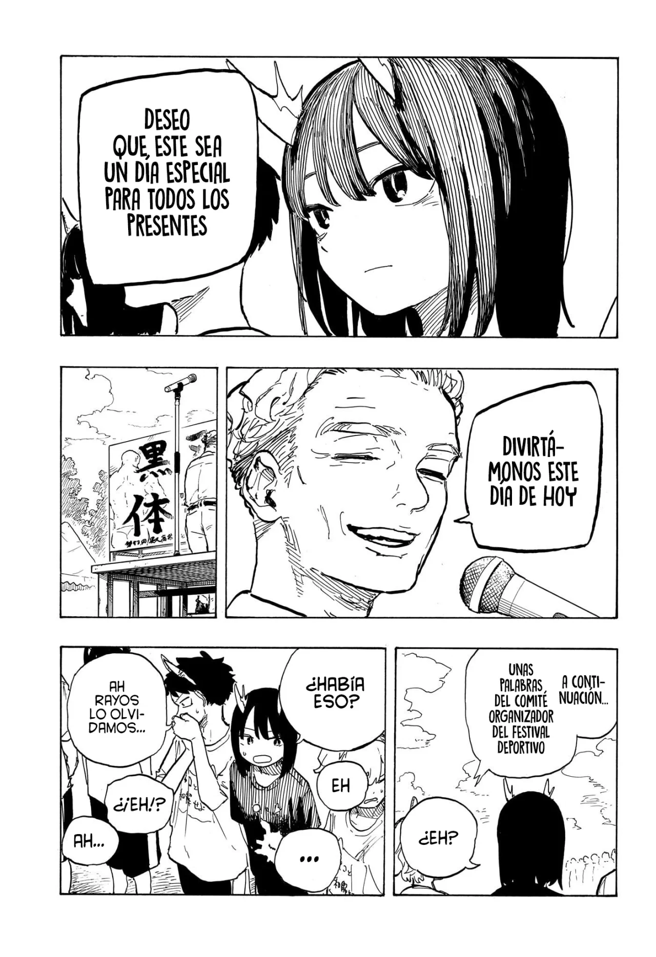 Página 14 del Manga