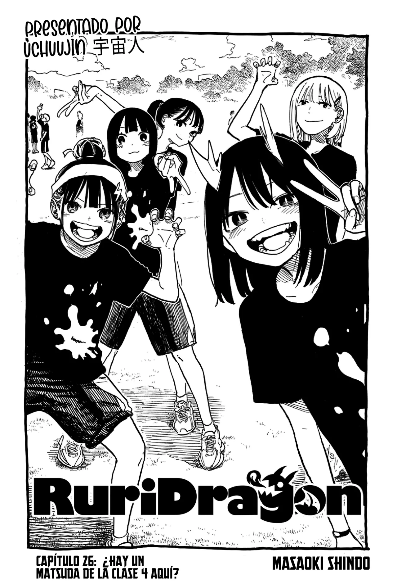 Página 4 del Manga