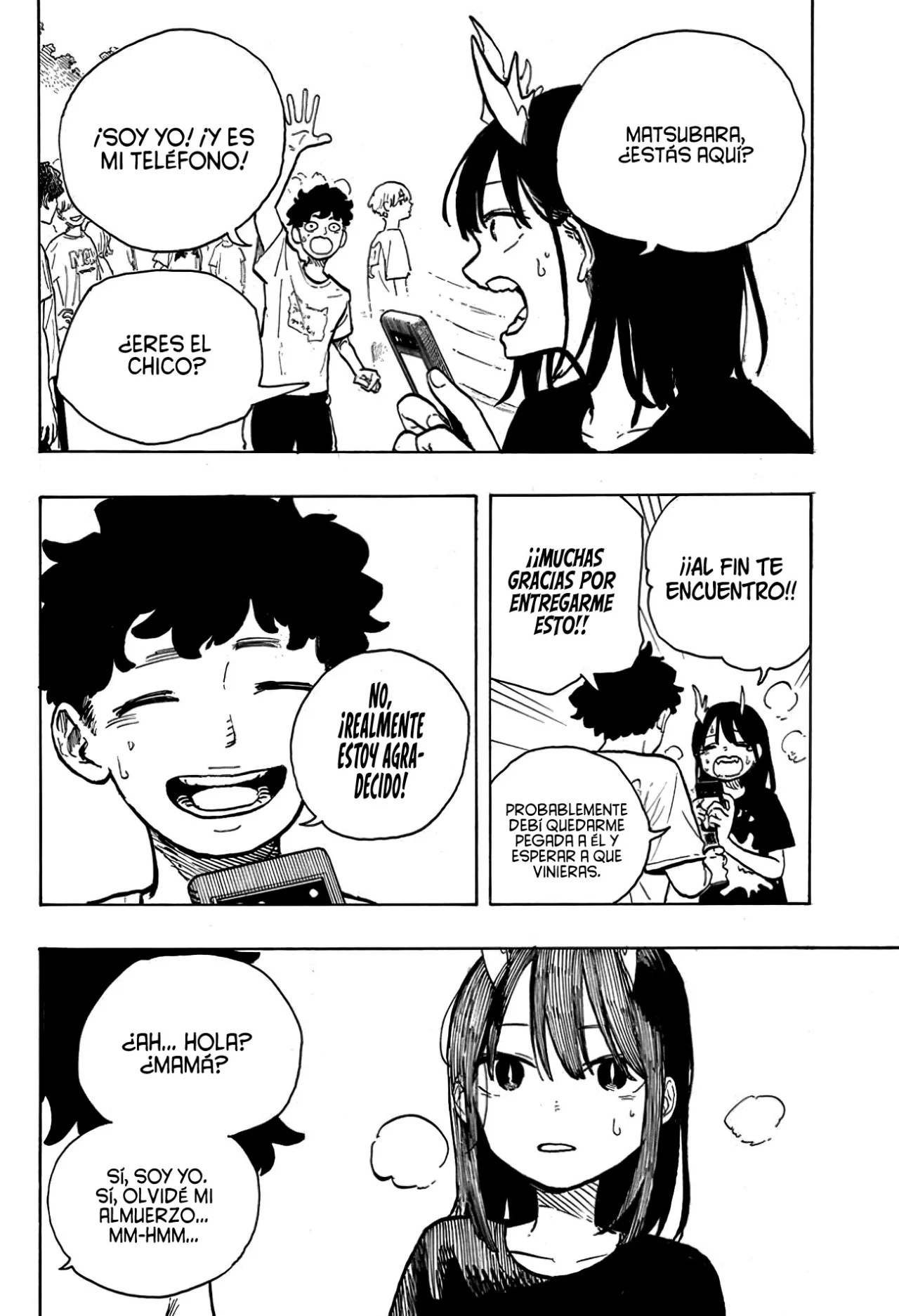 Página 5 del Manga