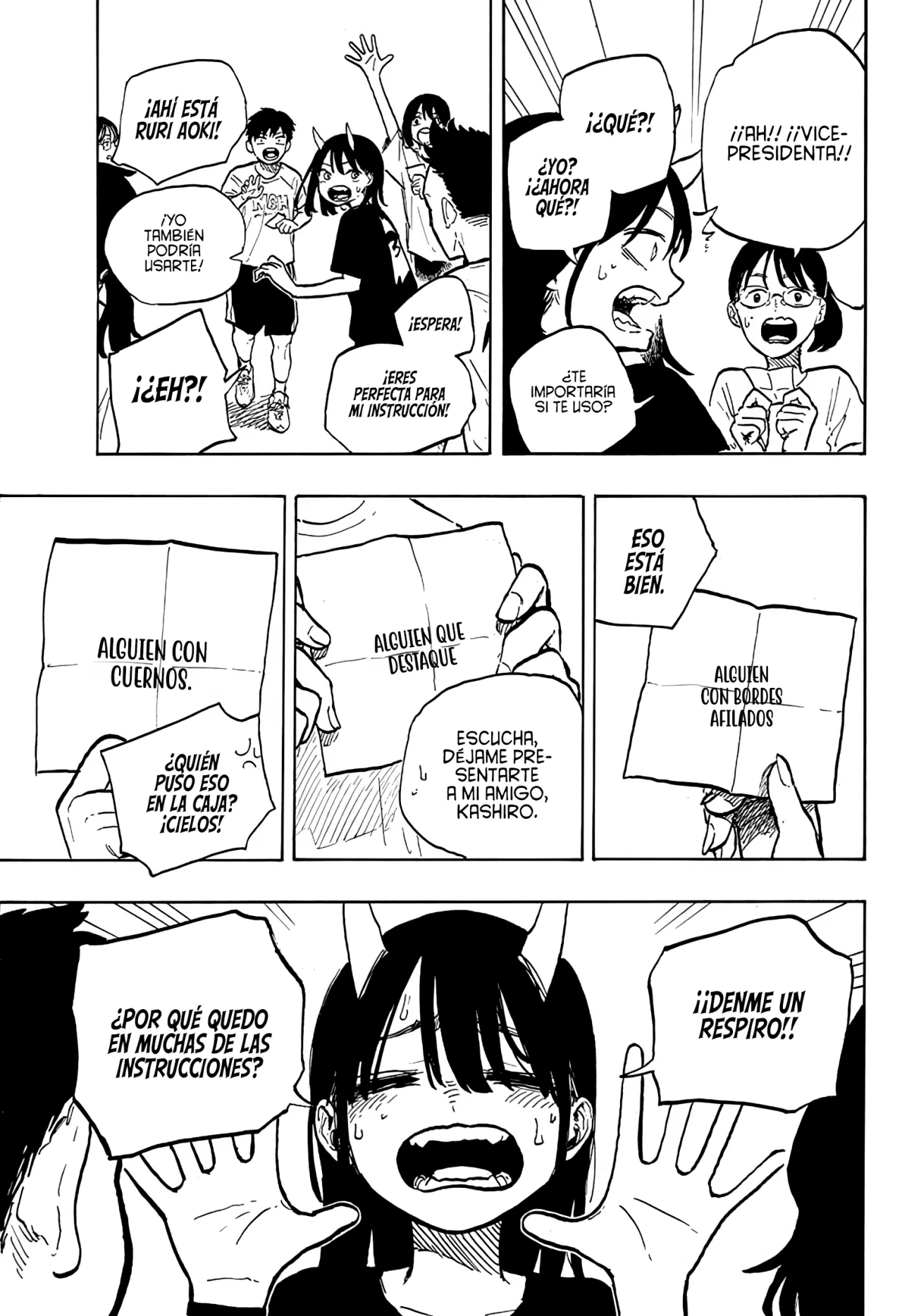 Página 14 del Manga