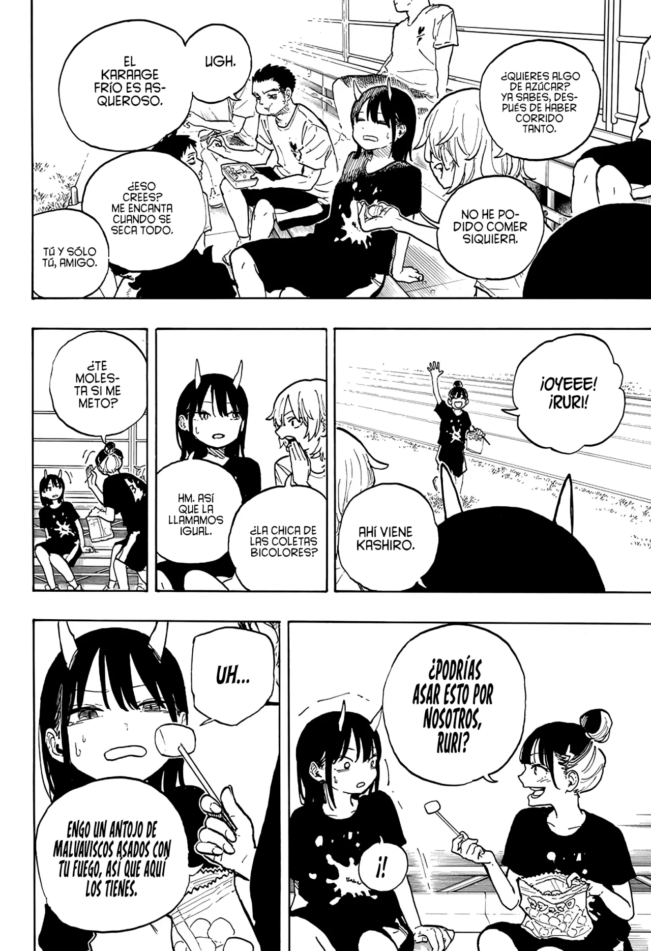 Página 17 del Manga