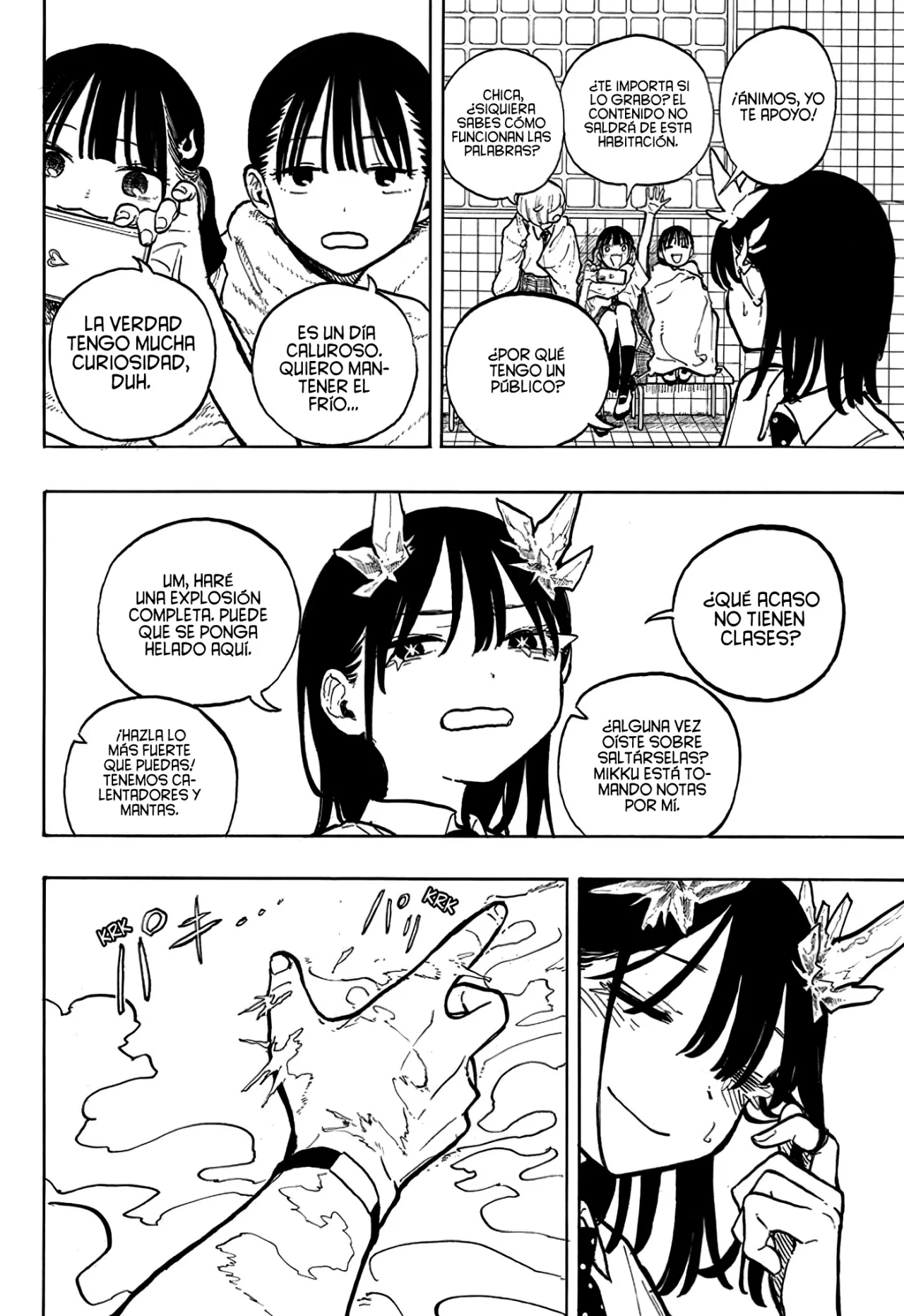 Página 12 del Manga