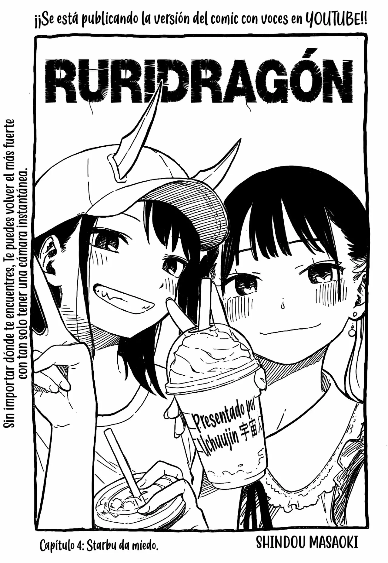 Página 4 del Manga