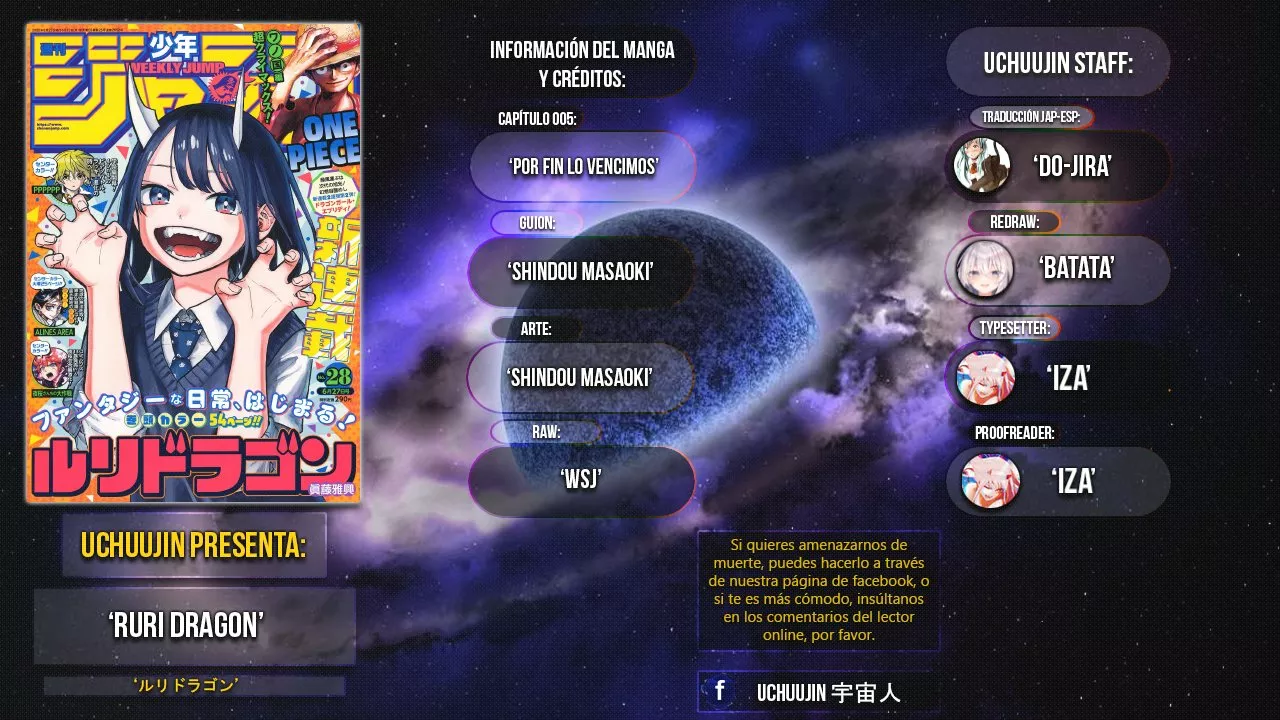 Página 2 del Manga
