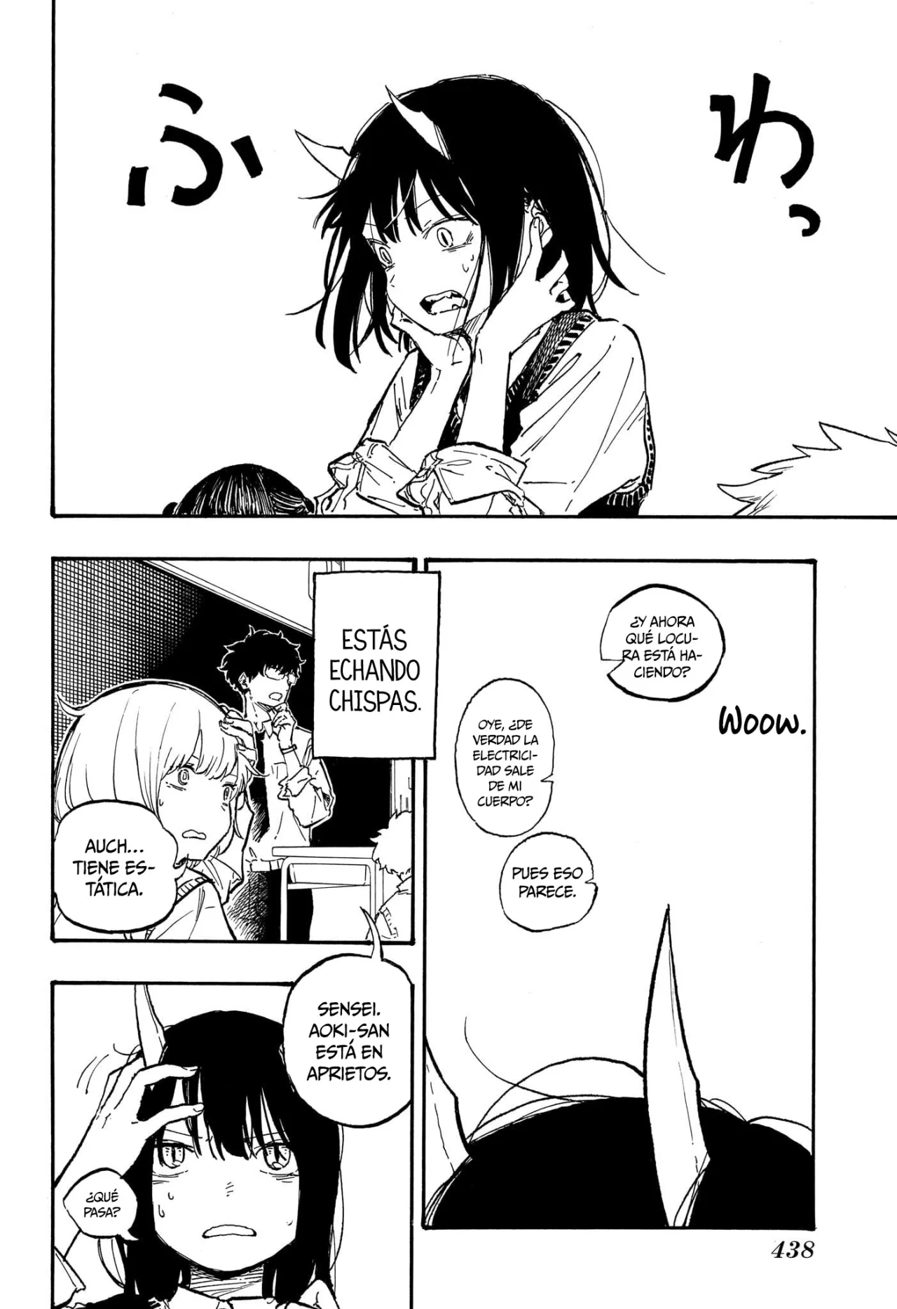 Página 5 del Manga