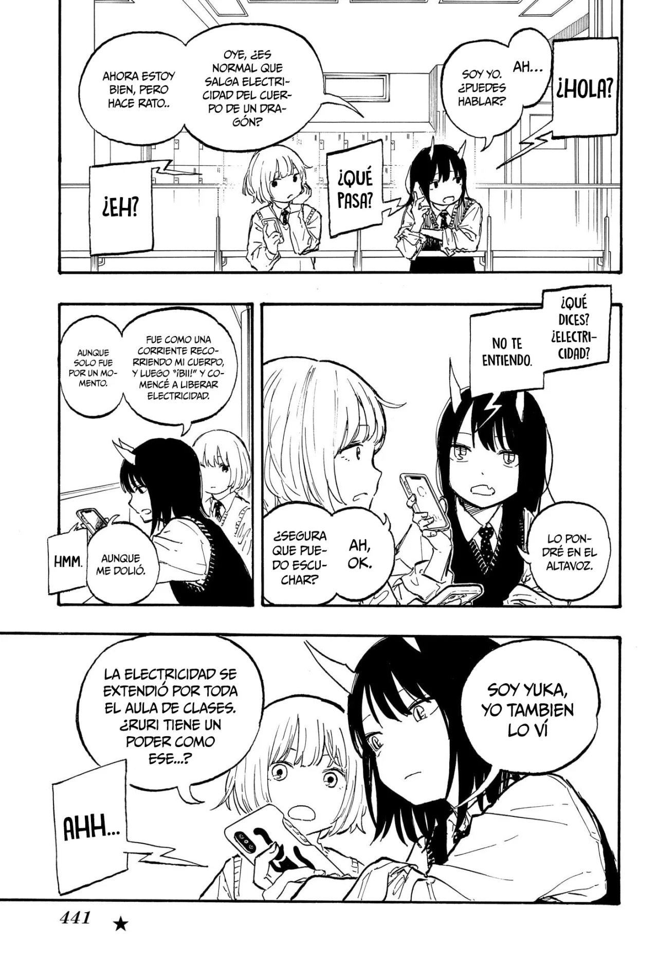 Página 8 del Manga