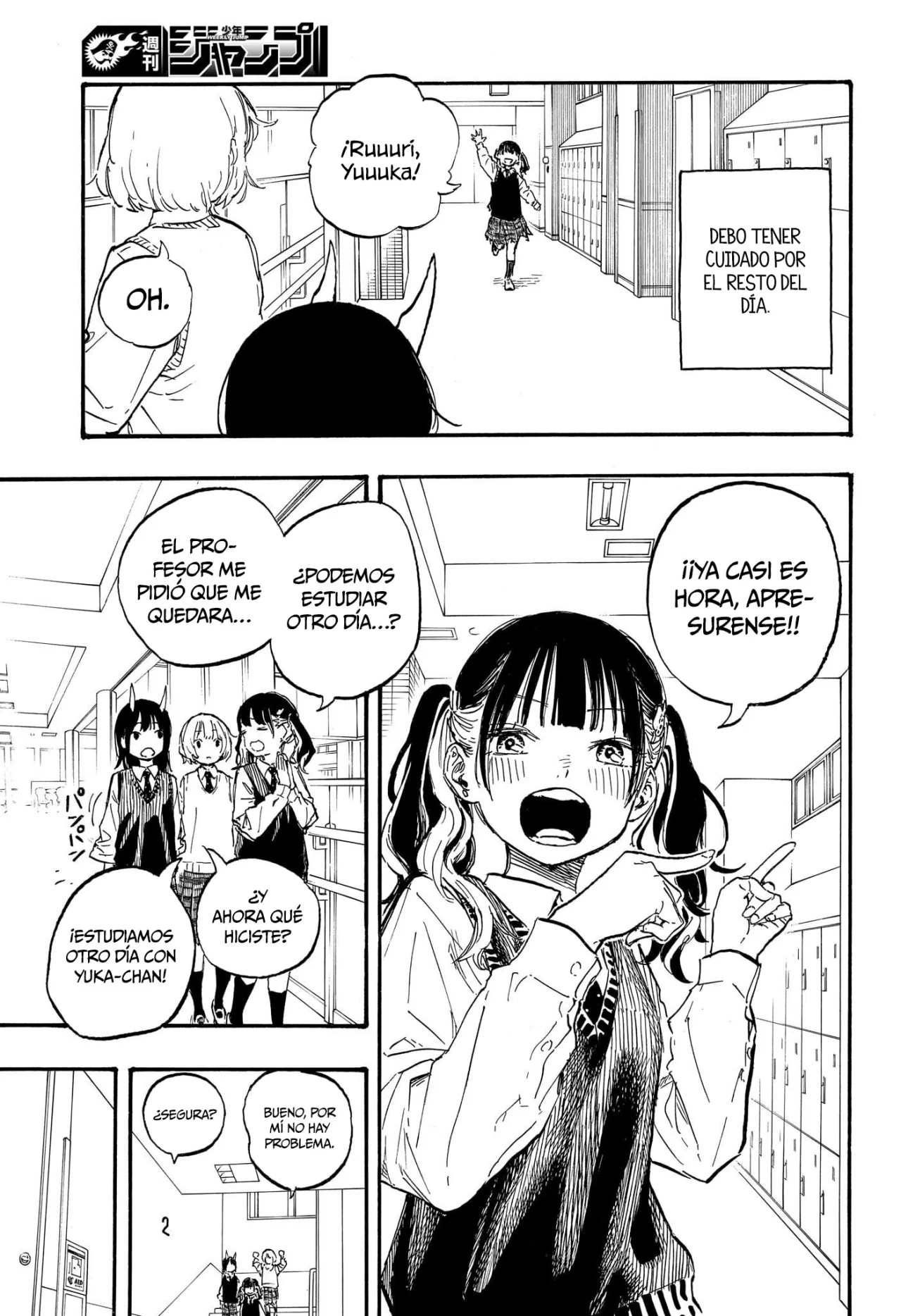 Página 12 del Manga