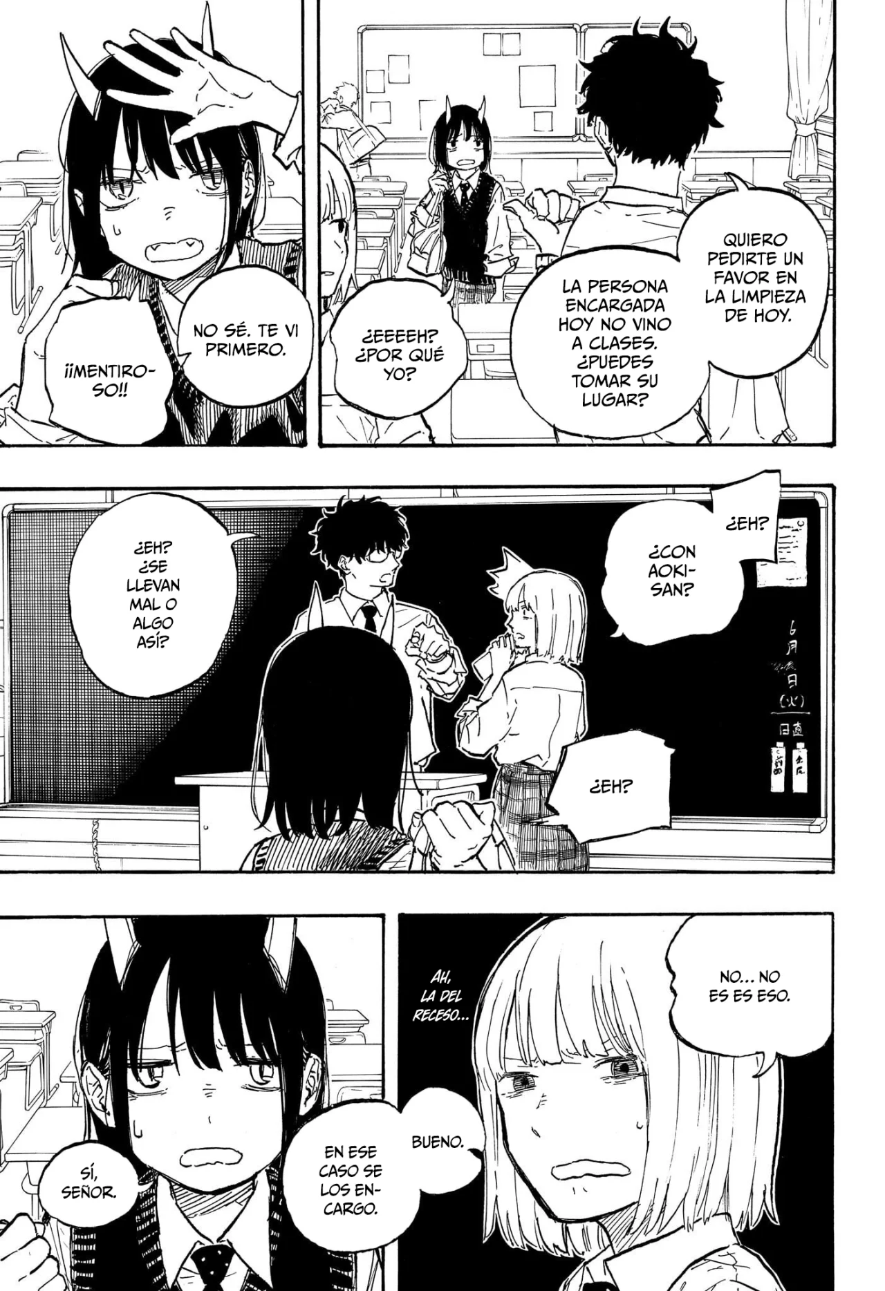 Página 14 del Manga