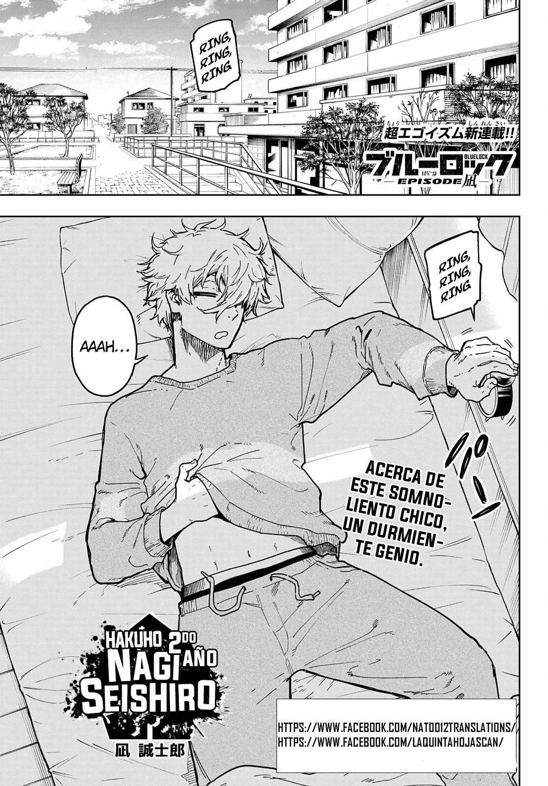 Página 4 del Manga